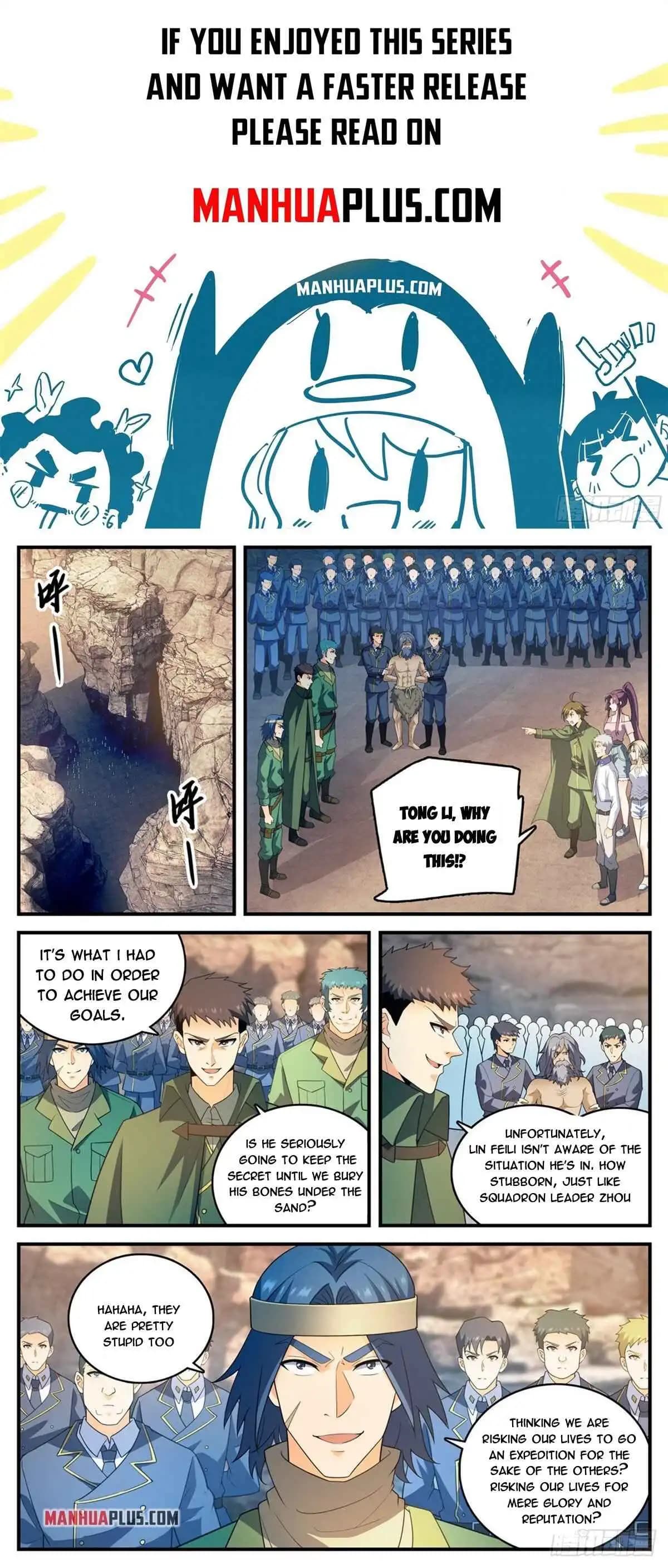 Chapter image 1