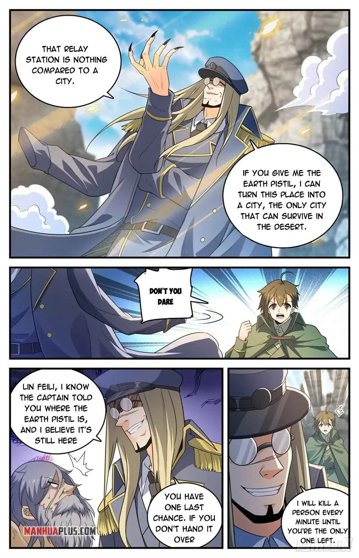 Chapter image 5