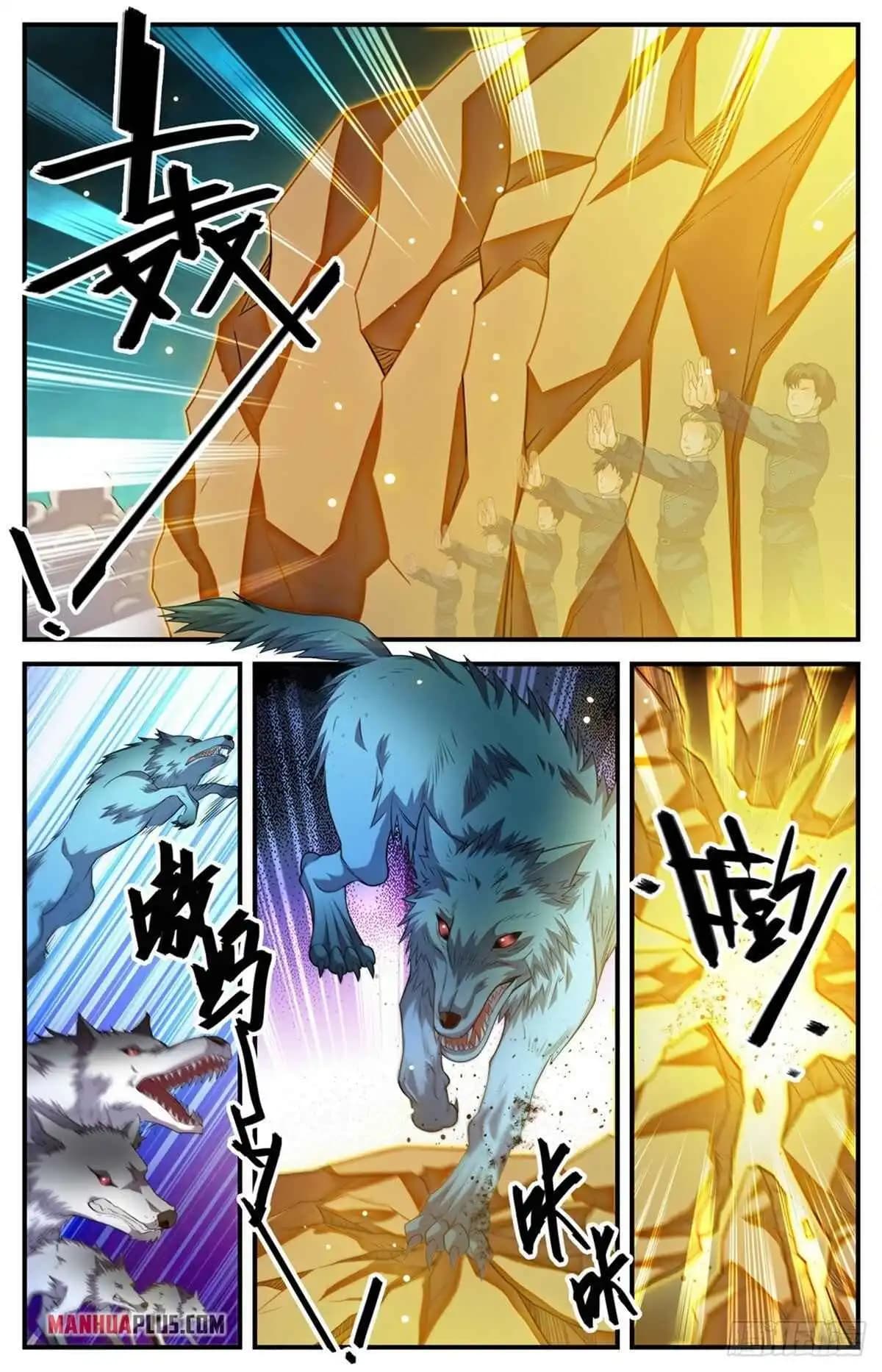 Chapter image 11