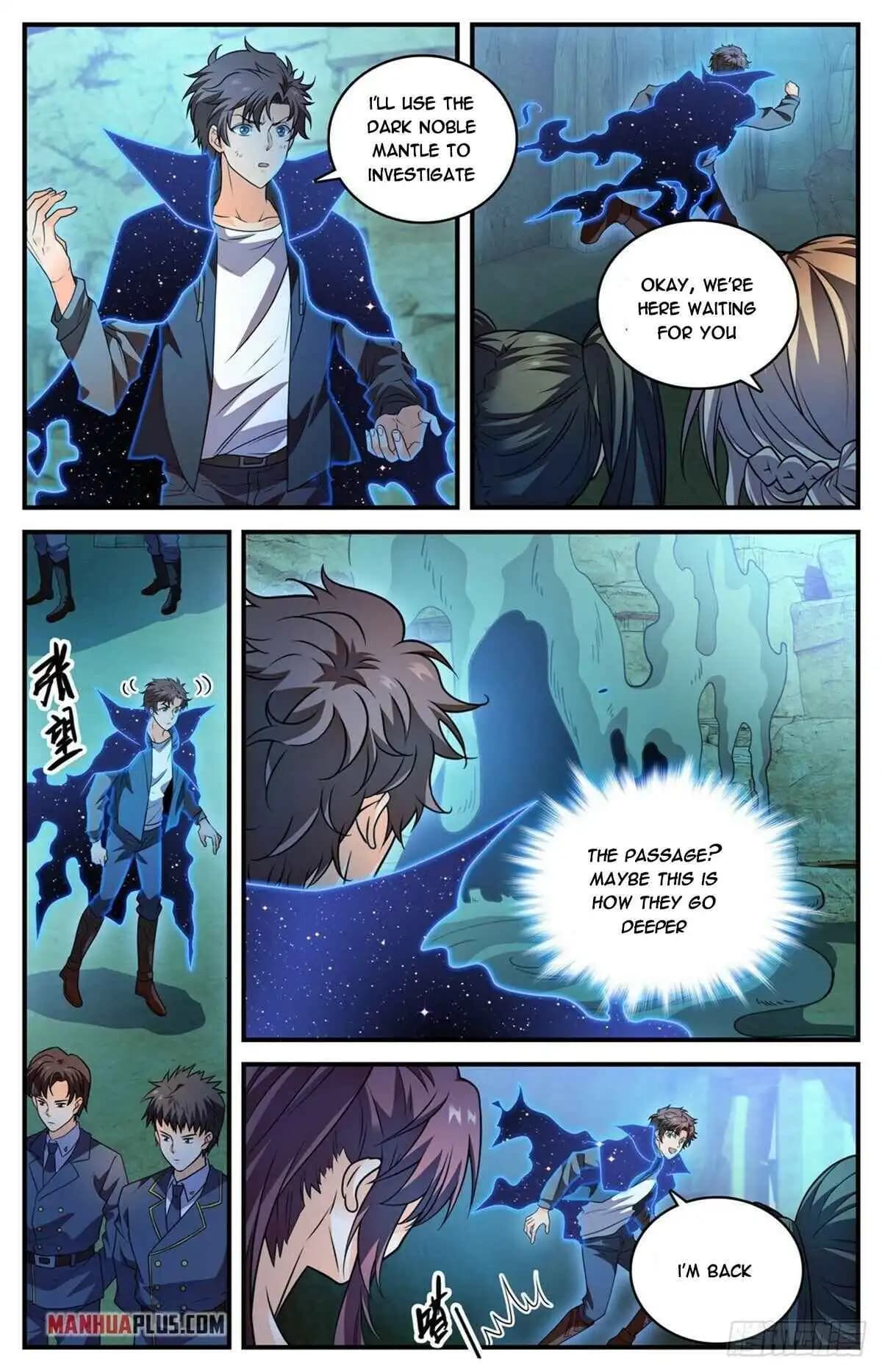 Chapter image 7