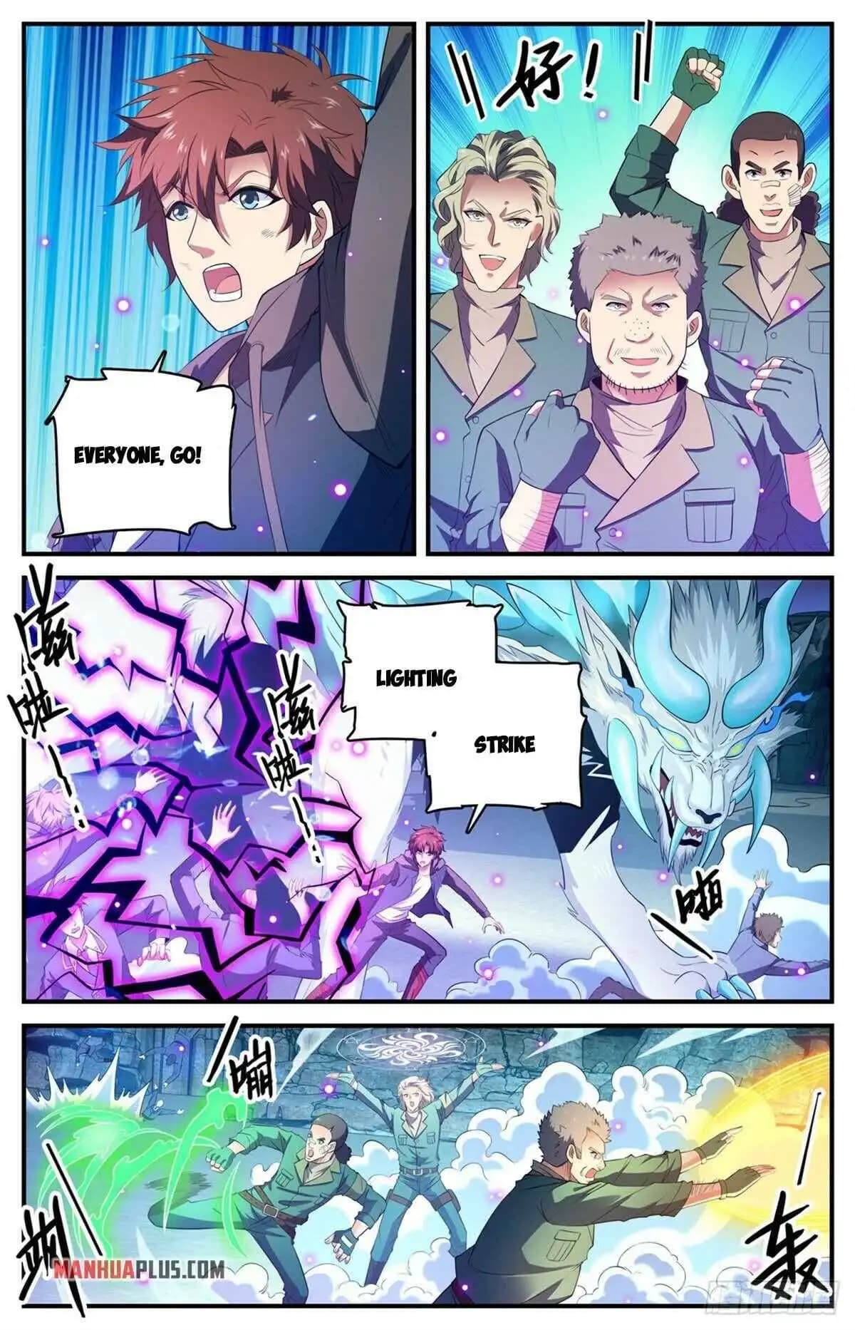 Chapter image 6