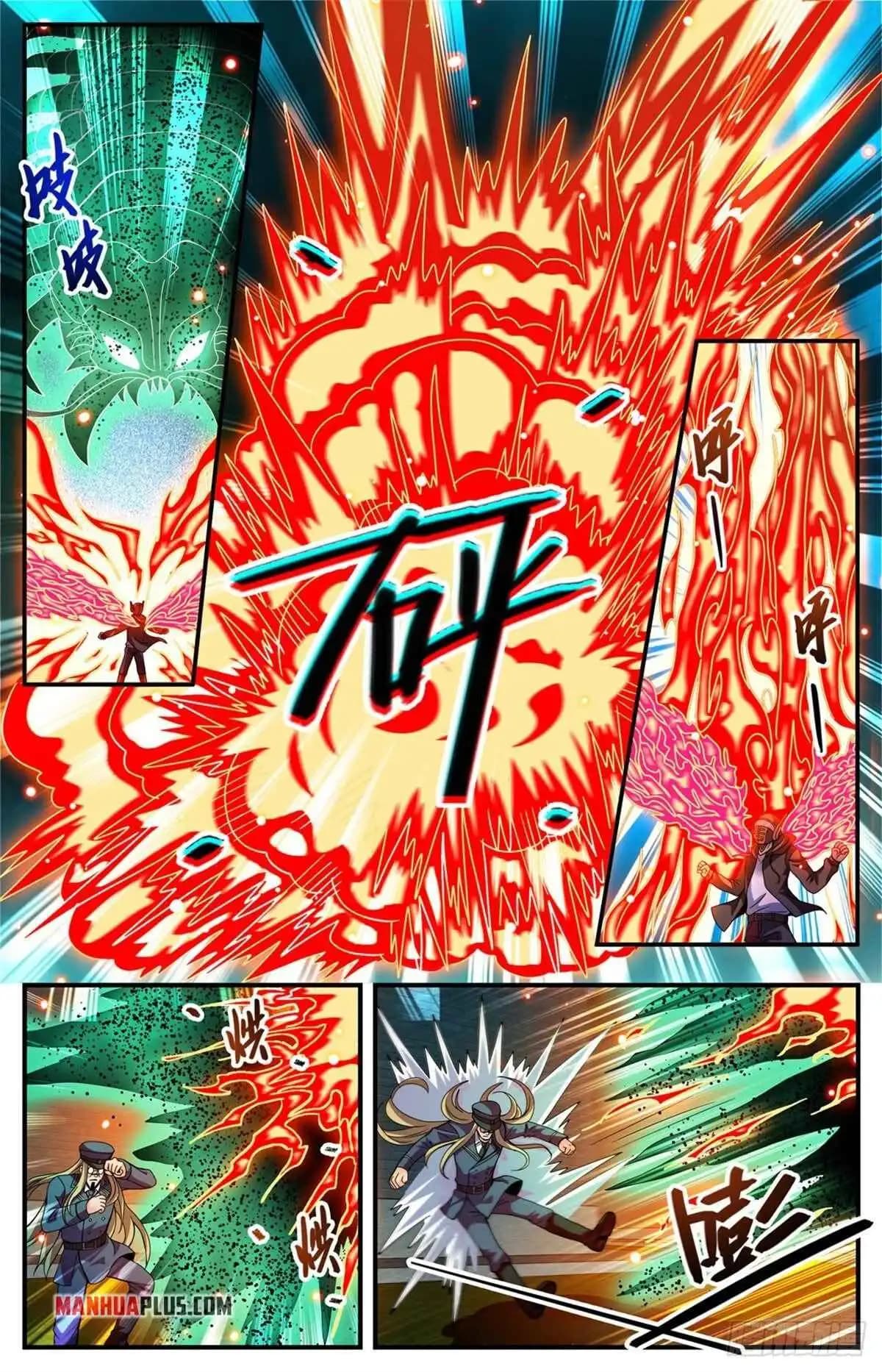 Chapter image 8