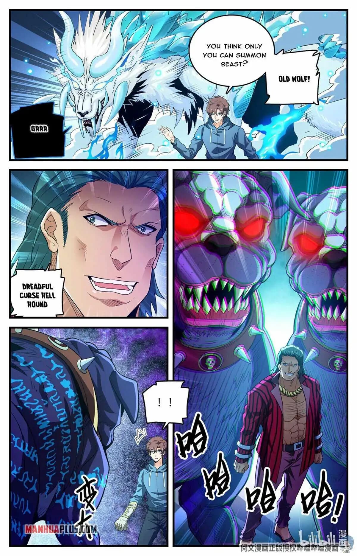 Chapter image 13