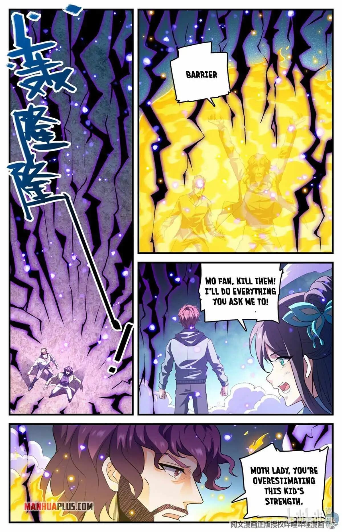 Chapter image 2
