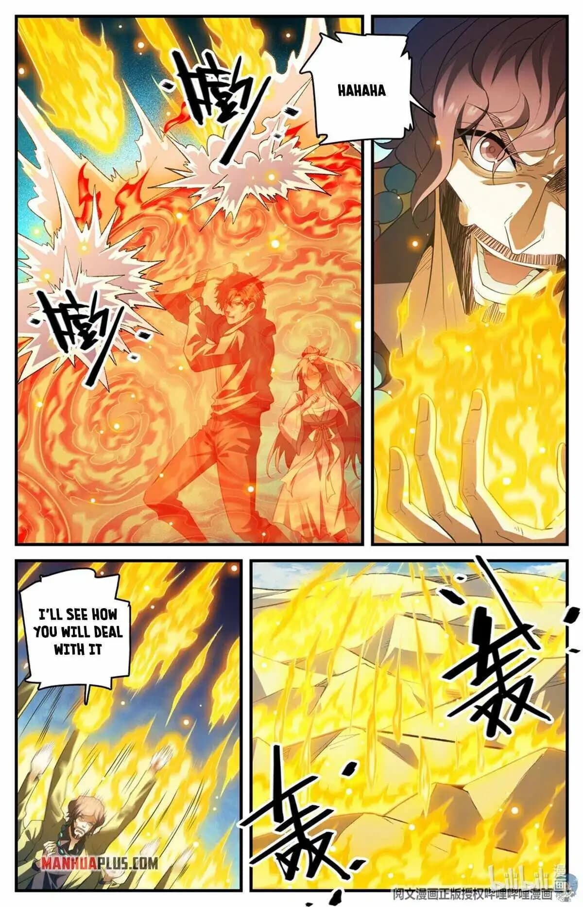 Chapter image 4
