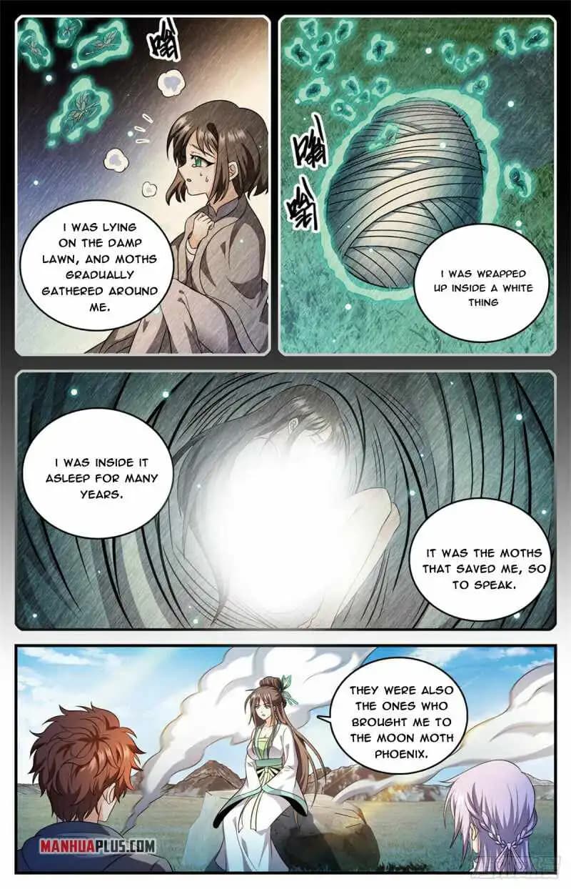 Chapter image 3