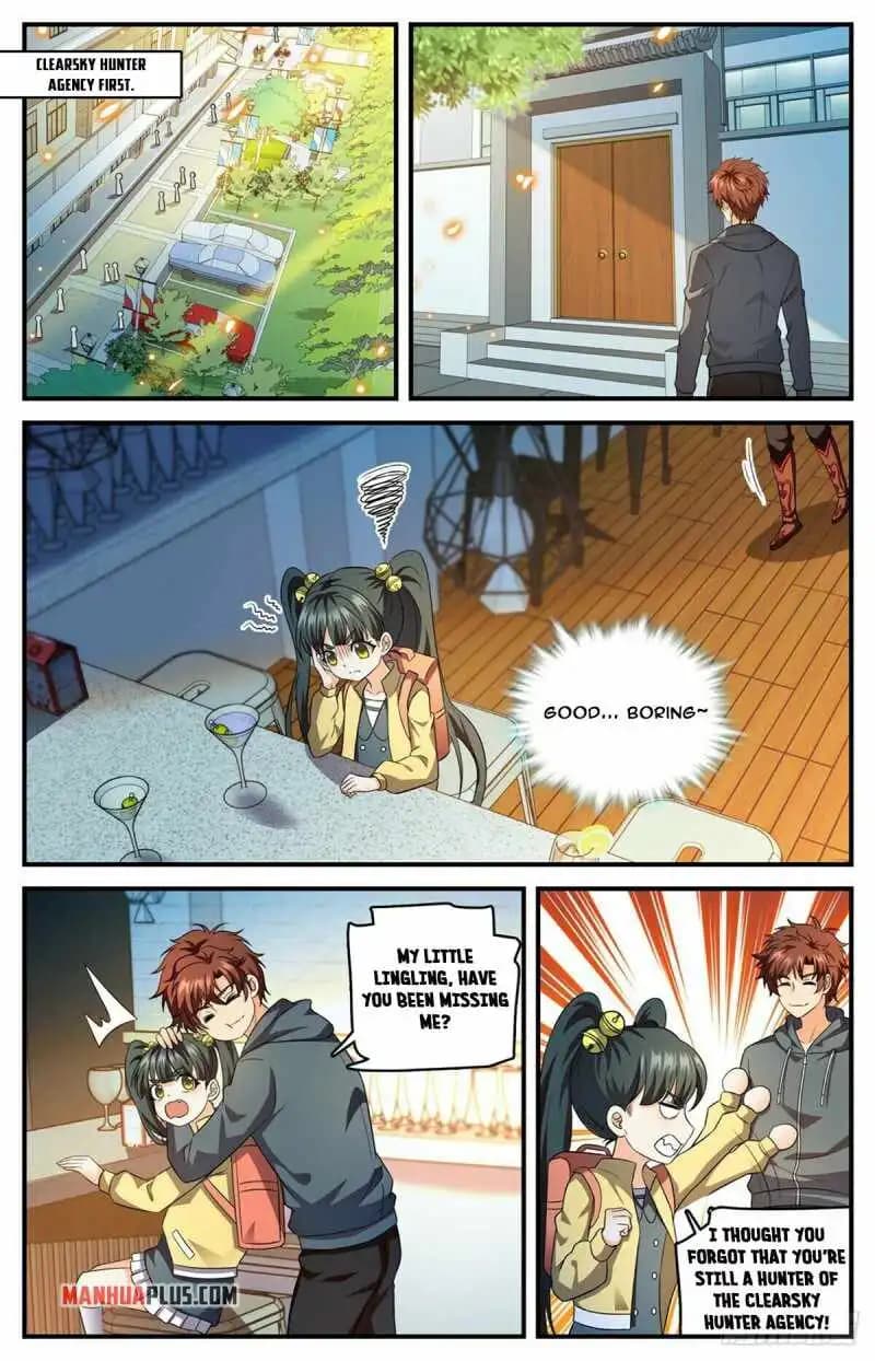 Chapter image 6