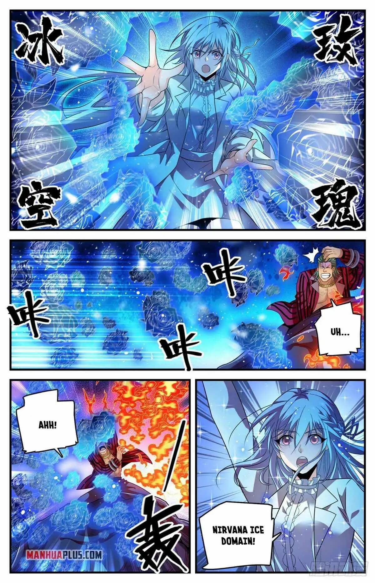 Chapter image 6