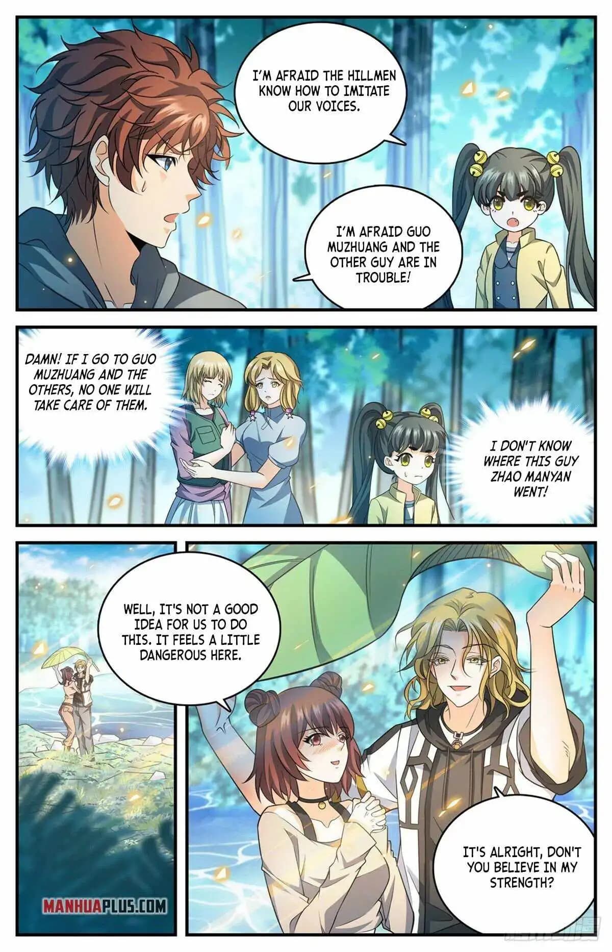 Chapter image 8