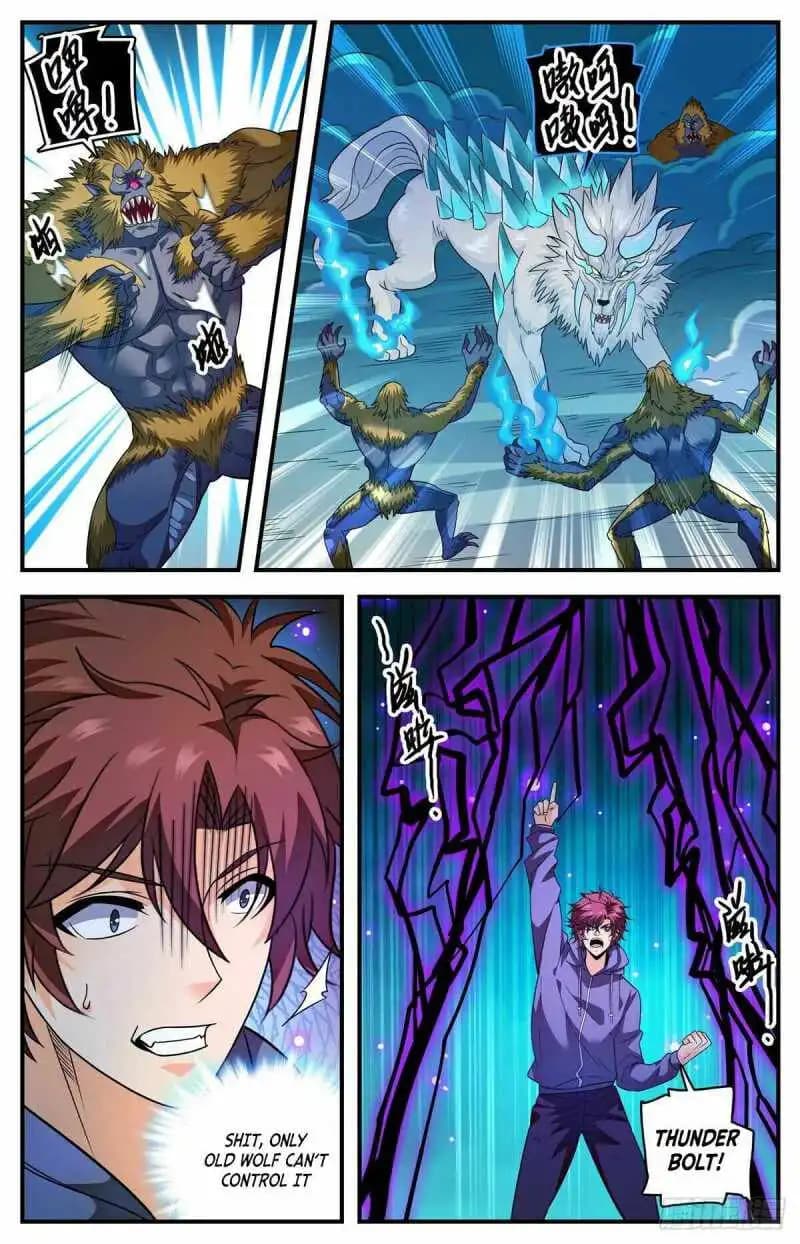 Chapter image 4