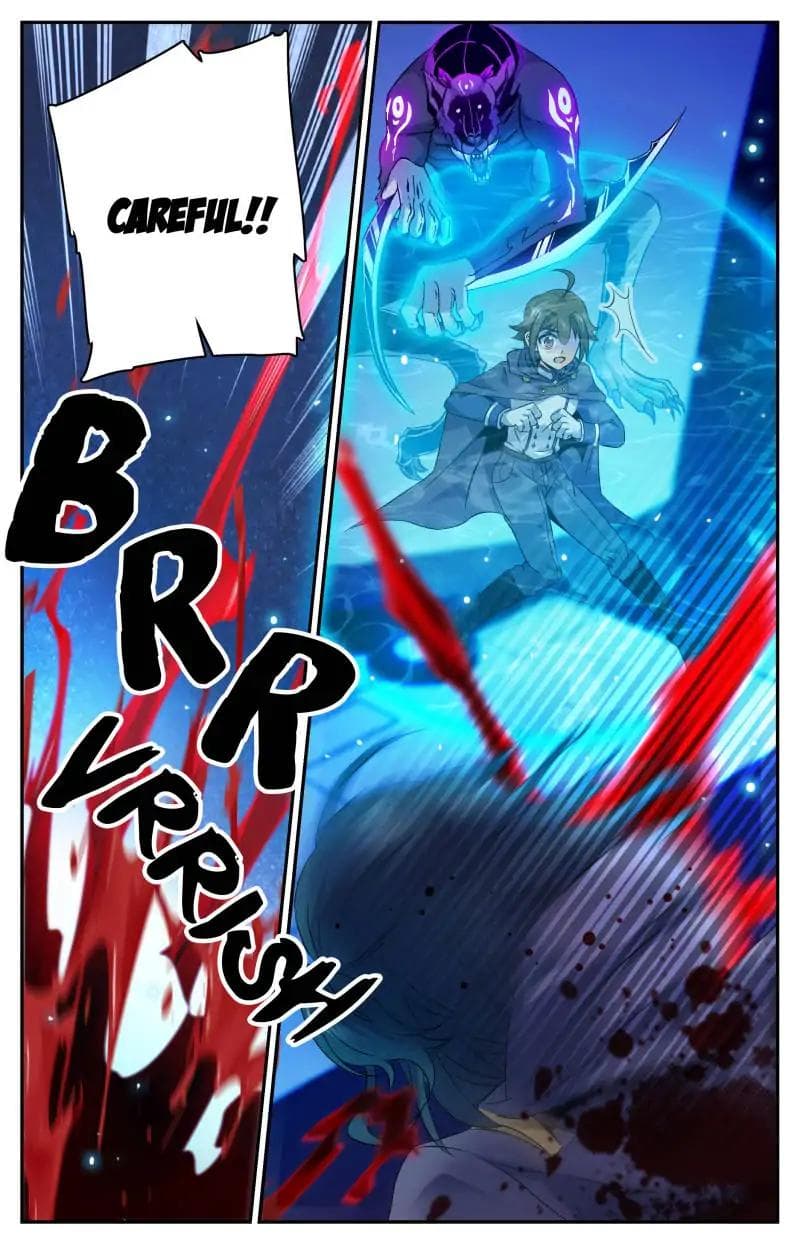 Chapter image 1