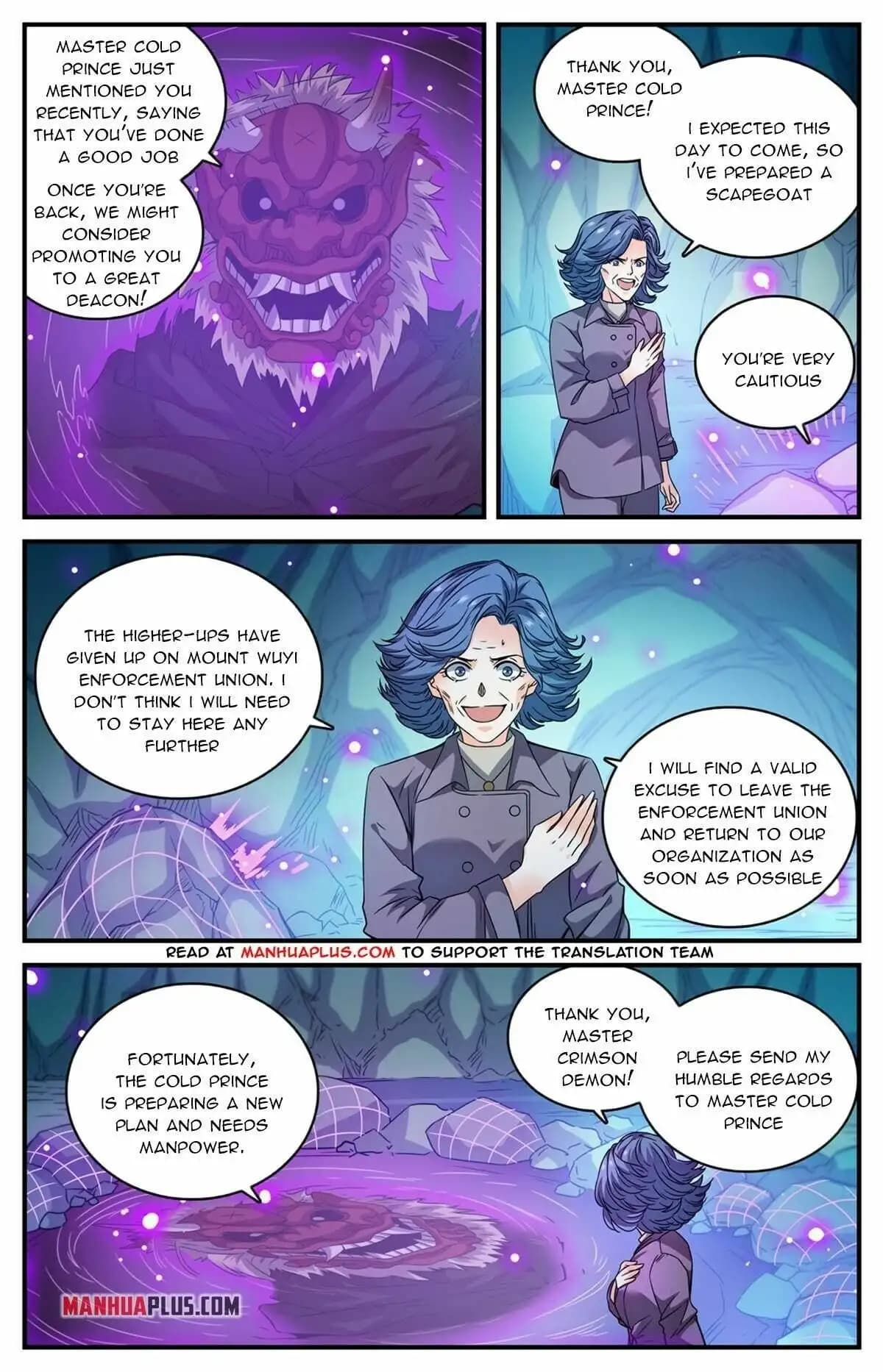 Chapter image 6