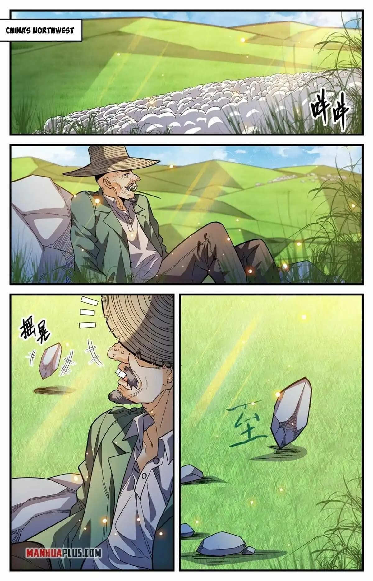 Chapter image 2