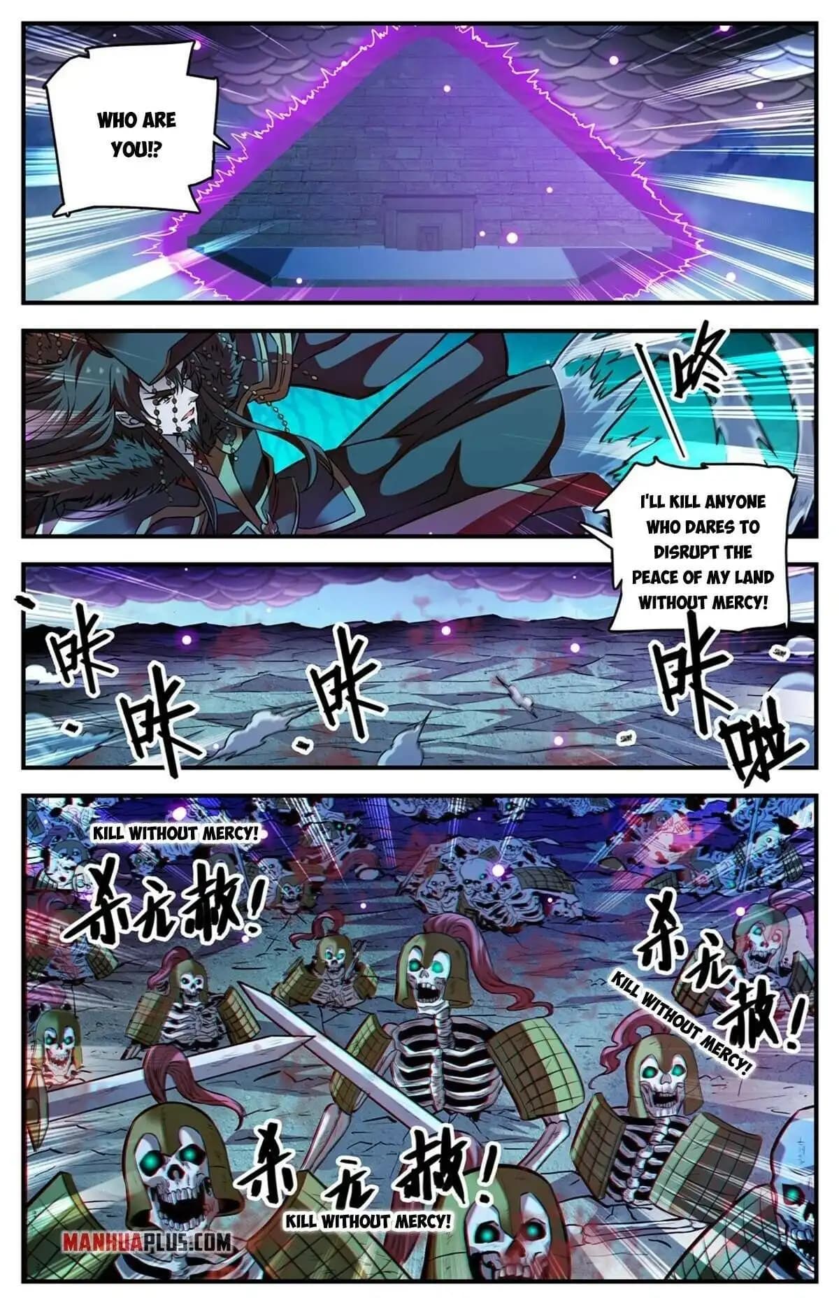 Chapter image 2