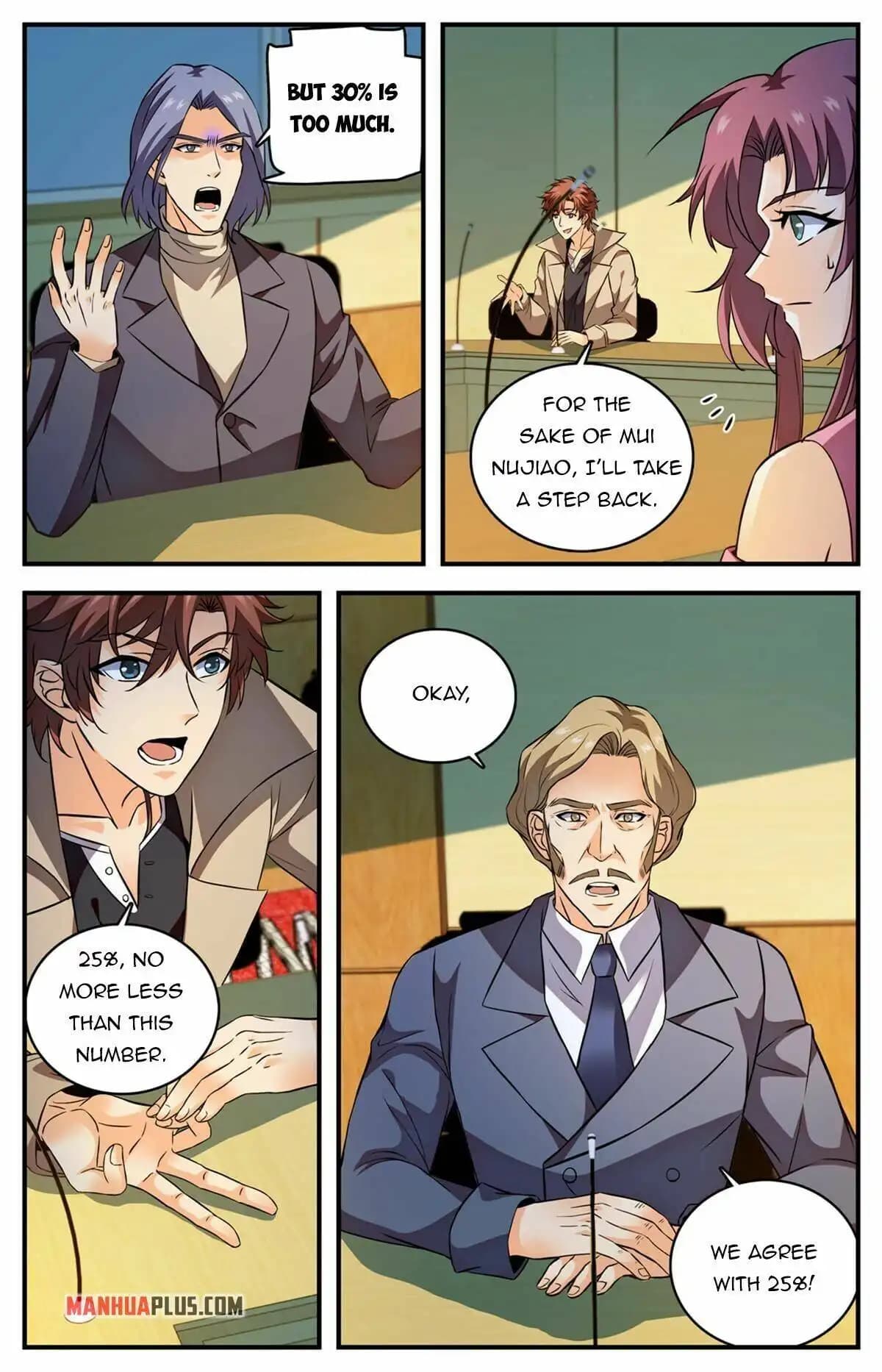 Chapter image 4