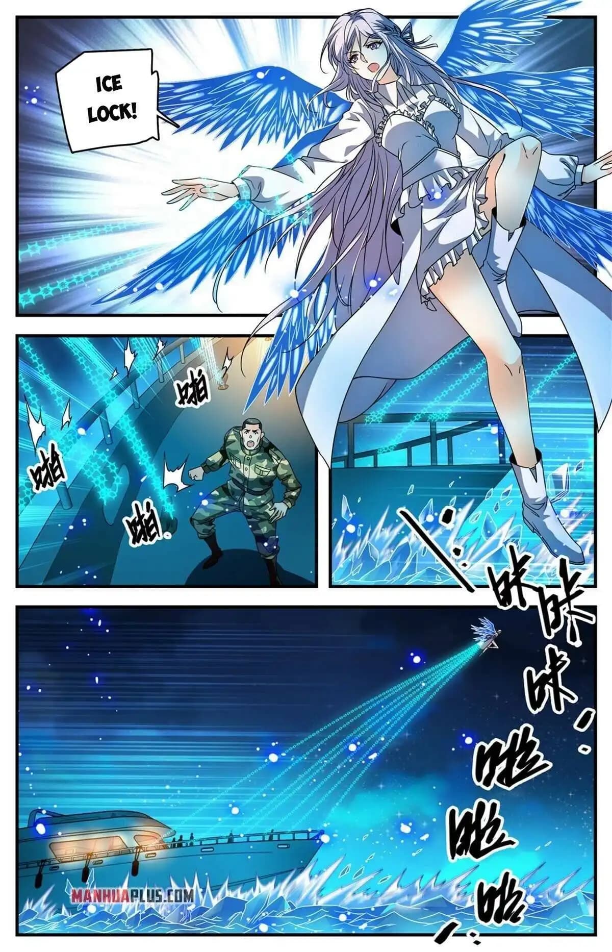 Chapter image 3