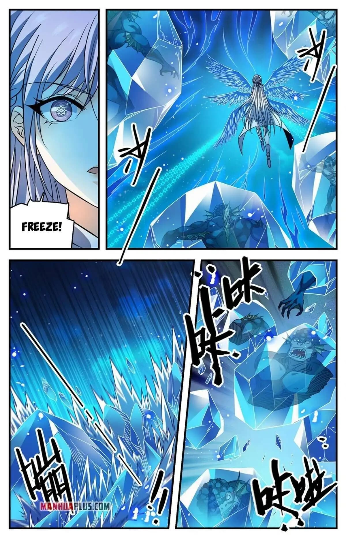 Chapter image 5