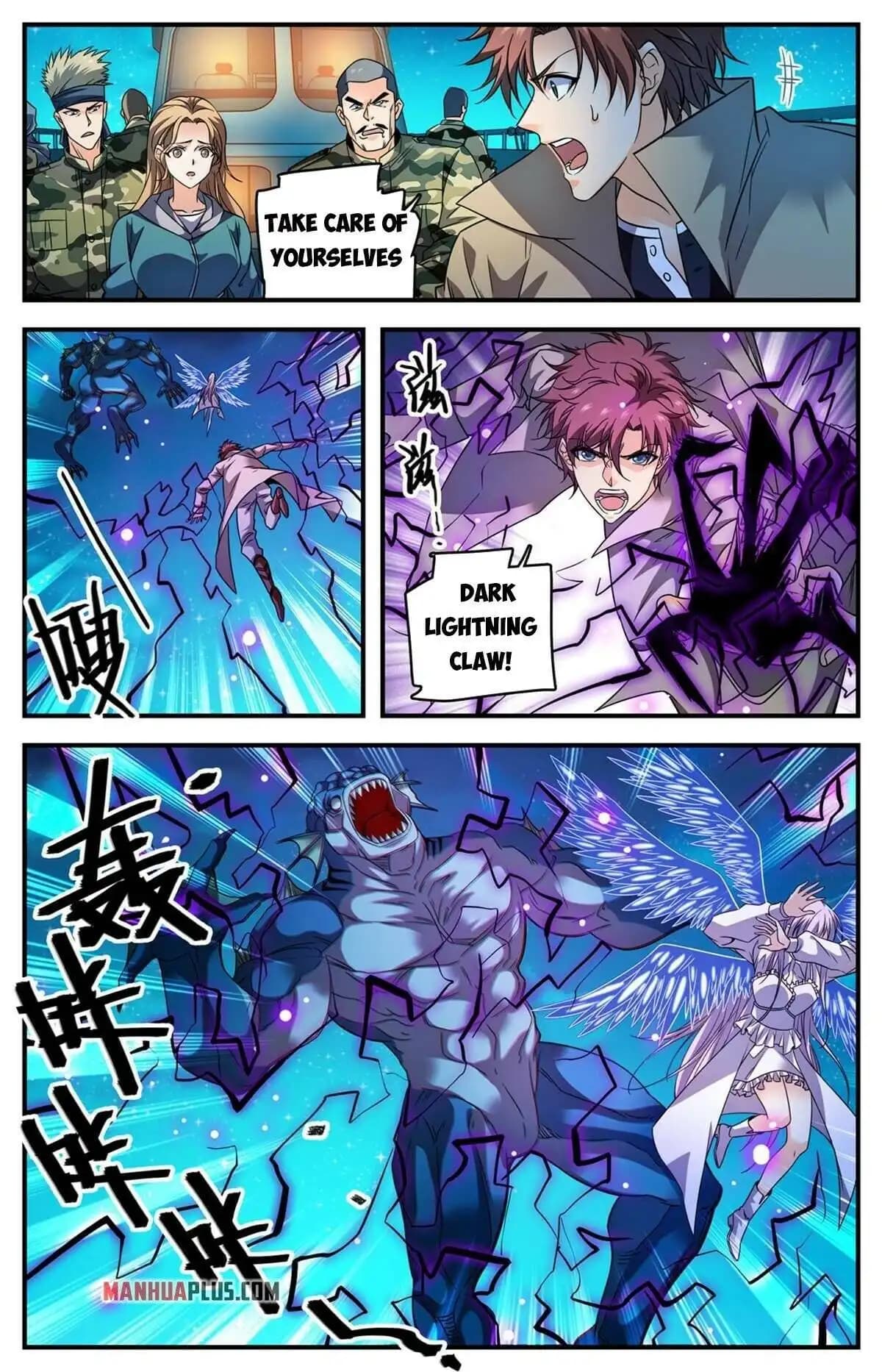 Chapter image 7