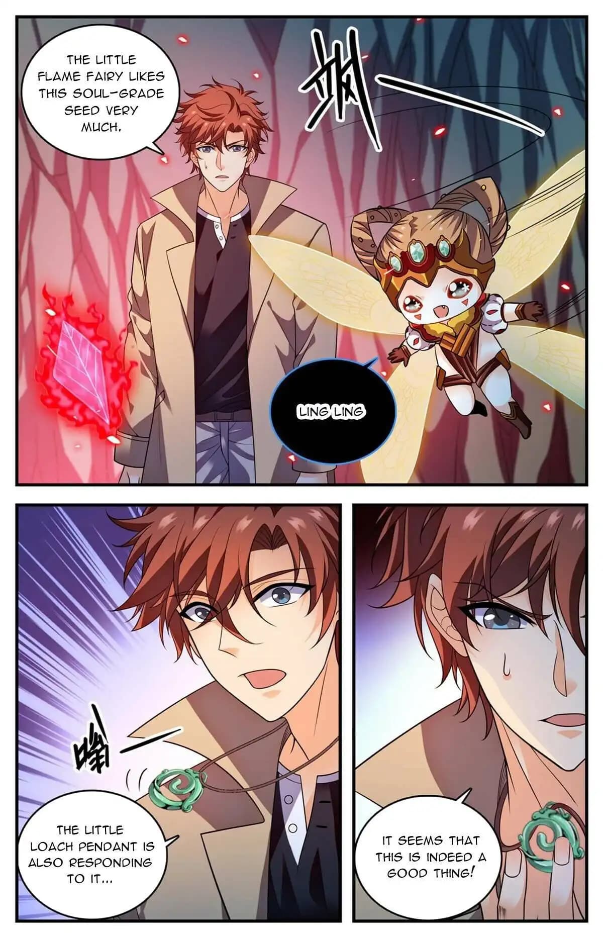 Chapter image 2