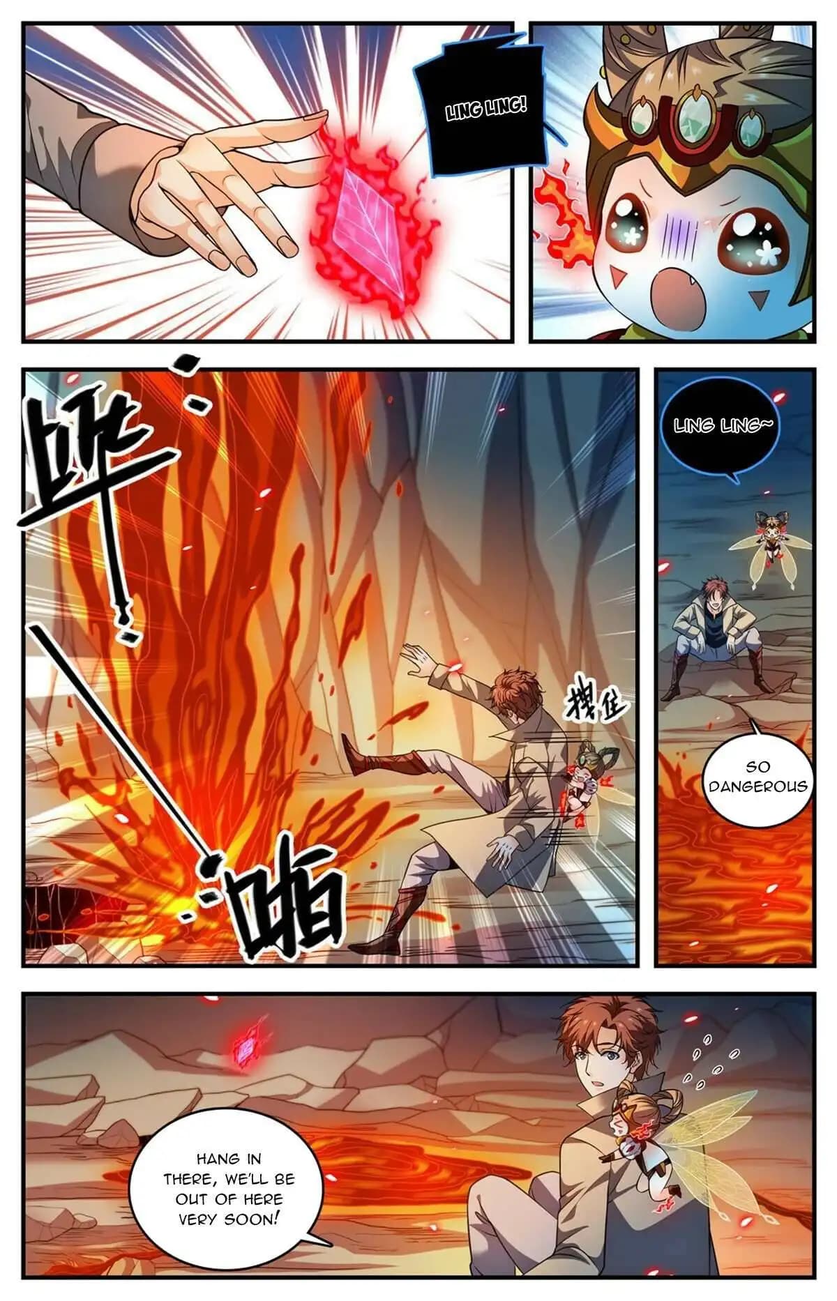 Chapter image 3