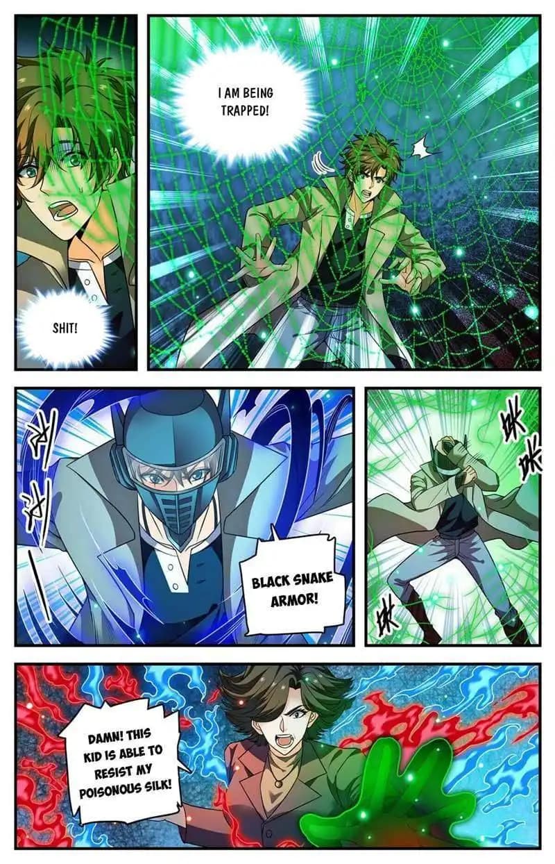 Chapter image 1