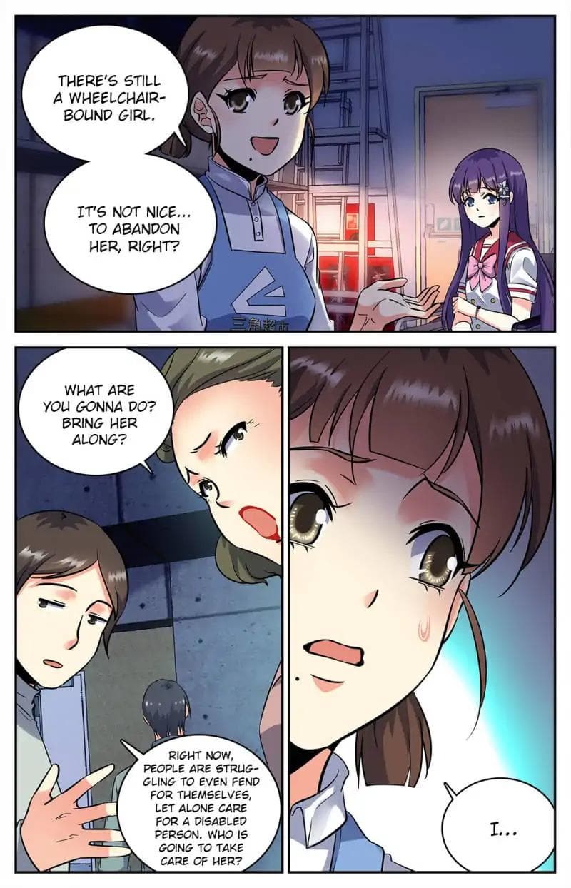 Chapter image 5