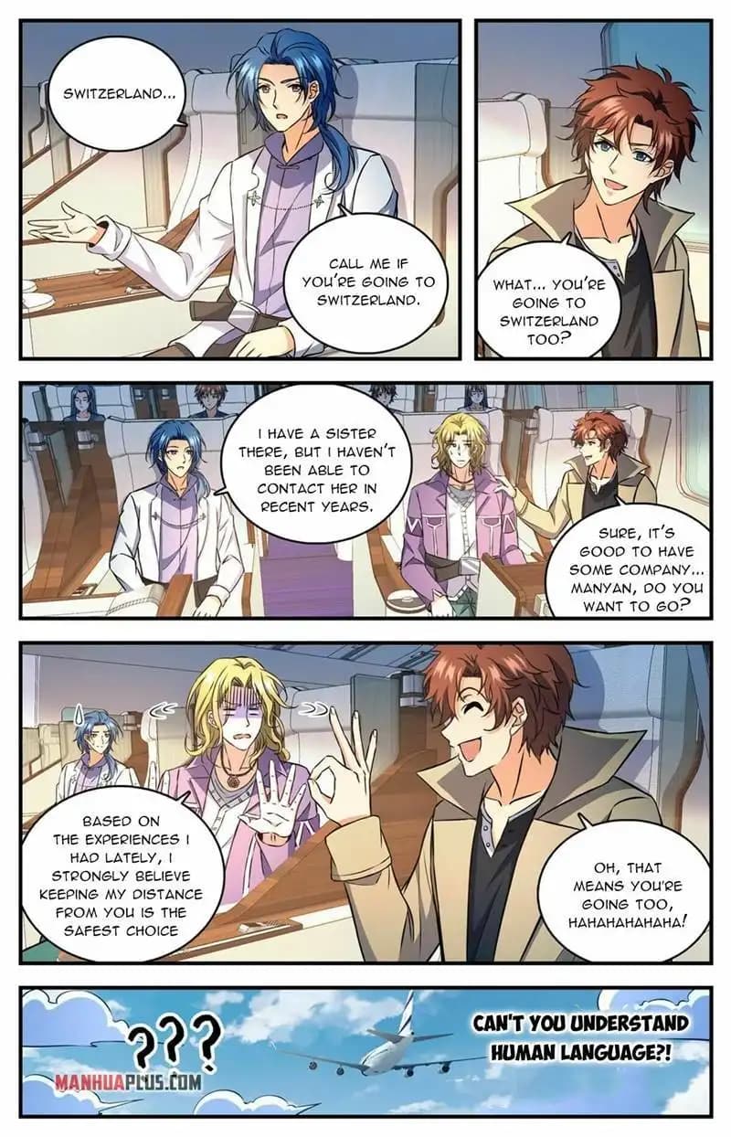 Chapter image 12