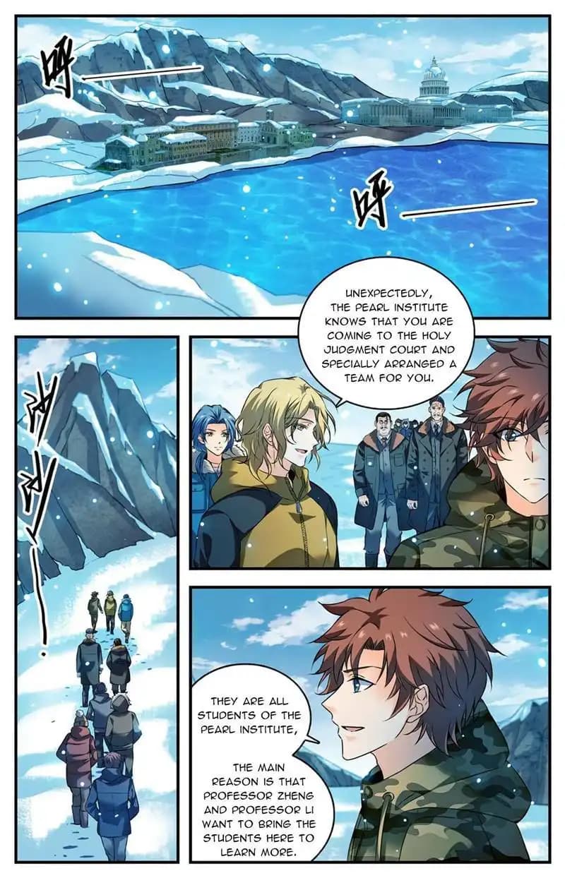Chapter image 1