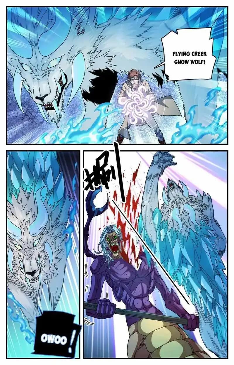 Chapter image 11