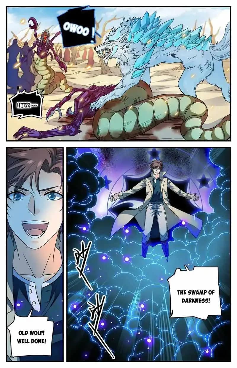 Chapter image 13