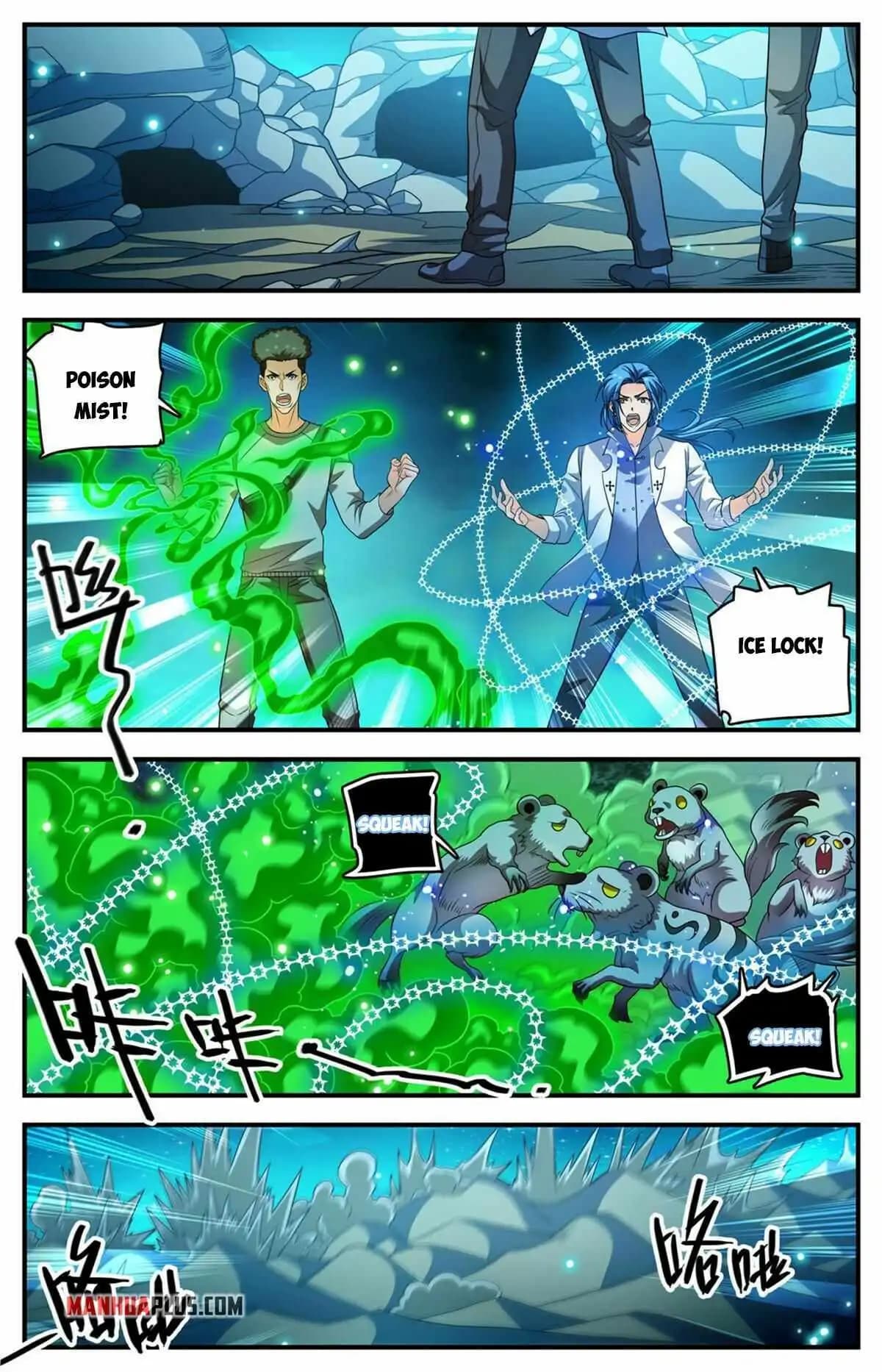 Chapter image 8