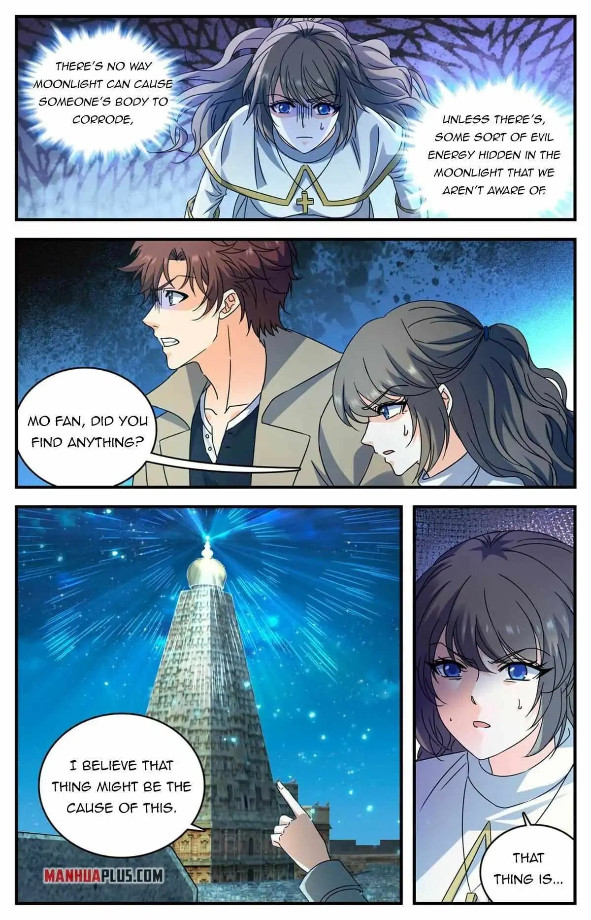 Chapter image 2