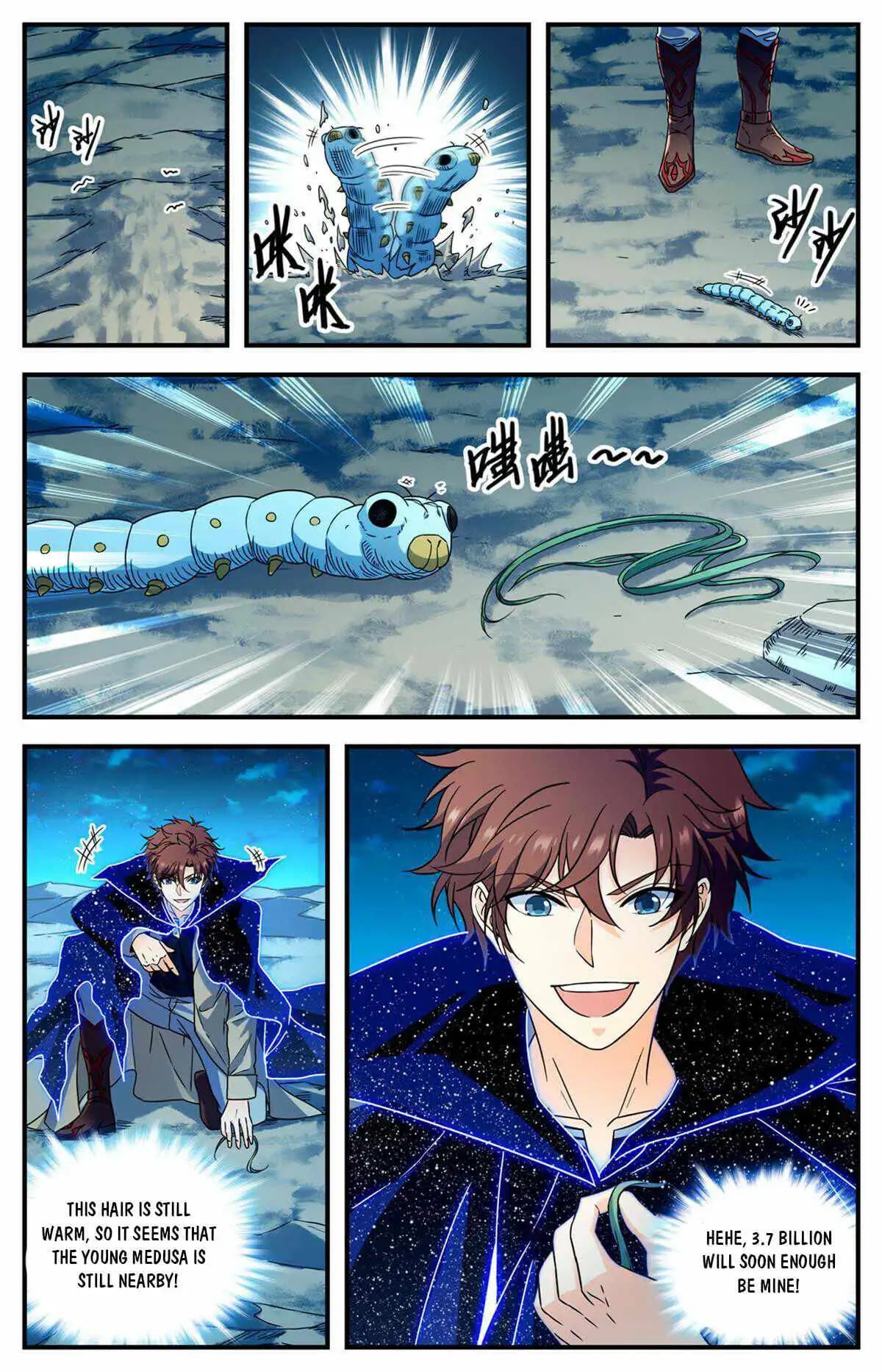 Chapter image 7