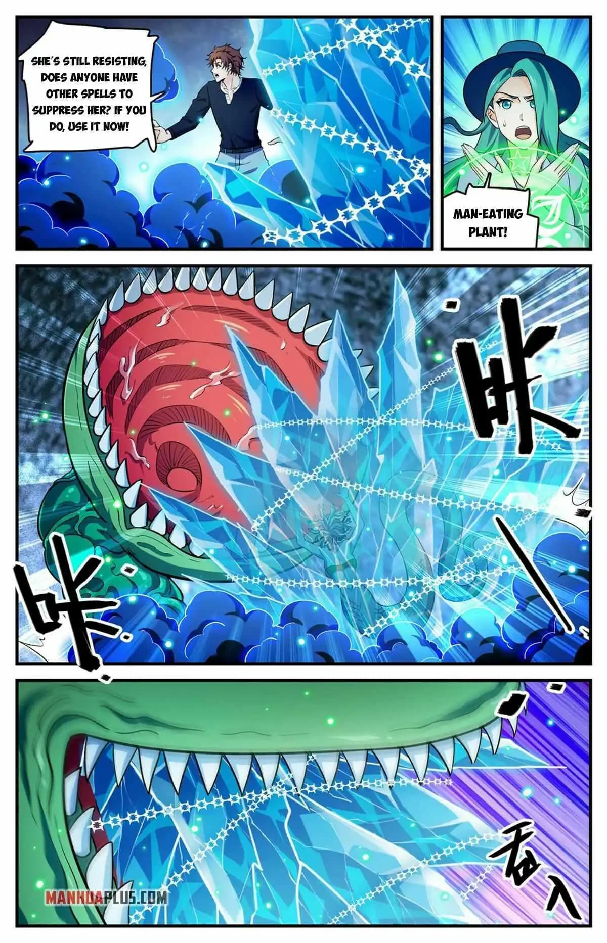 Chapter image 13