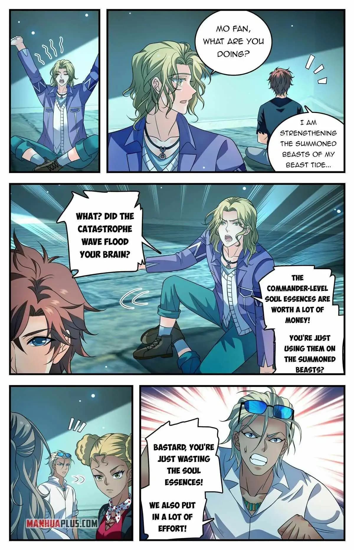 Chapter image 8
