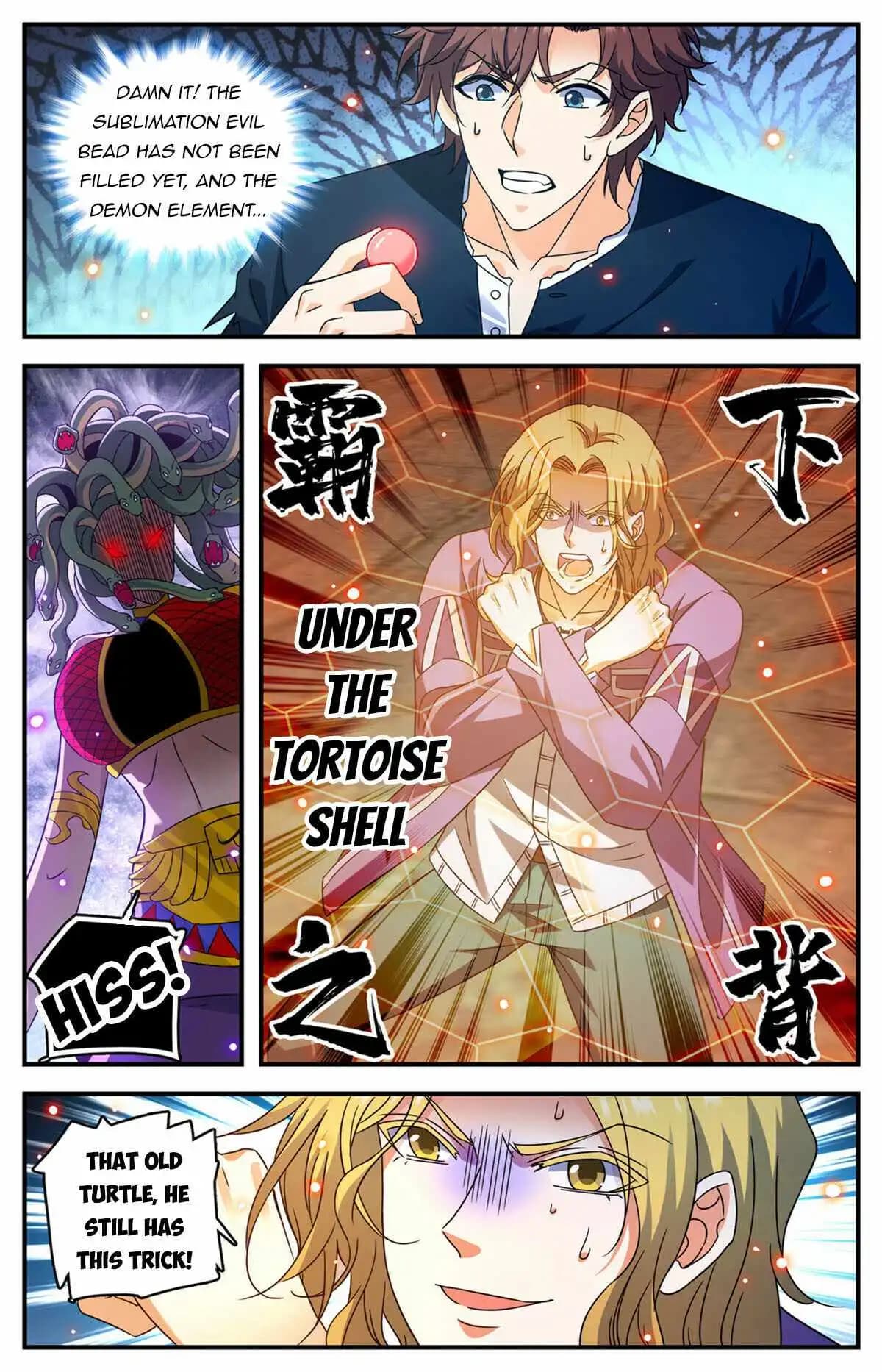 Chapter image 3