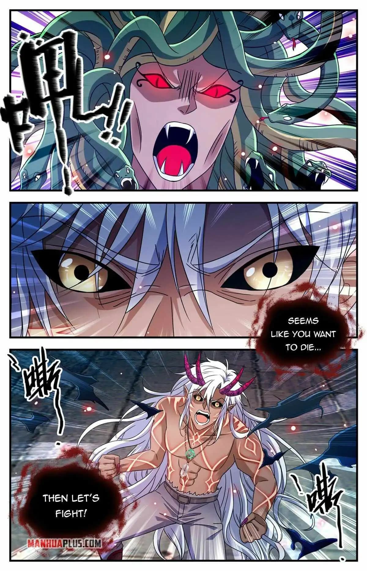 Chapter image 6