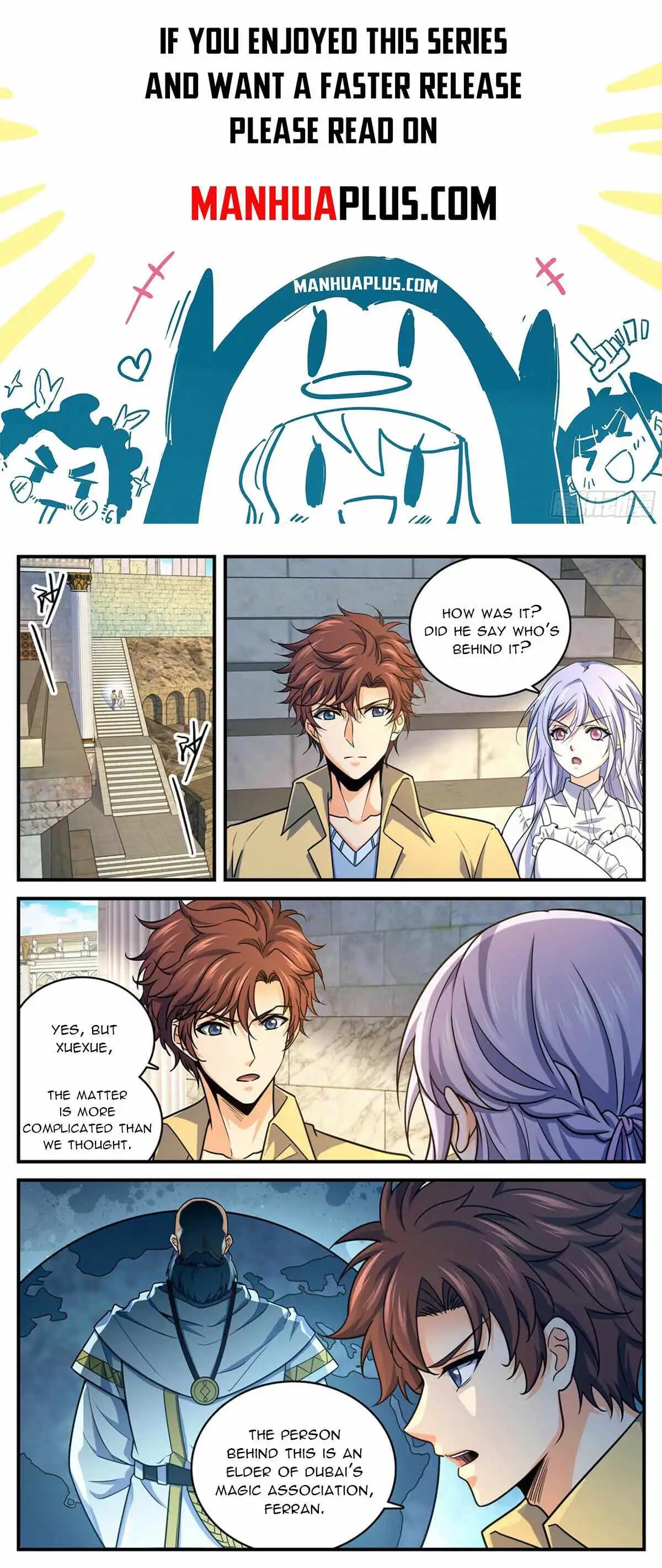 Chapter image 1