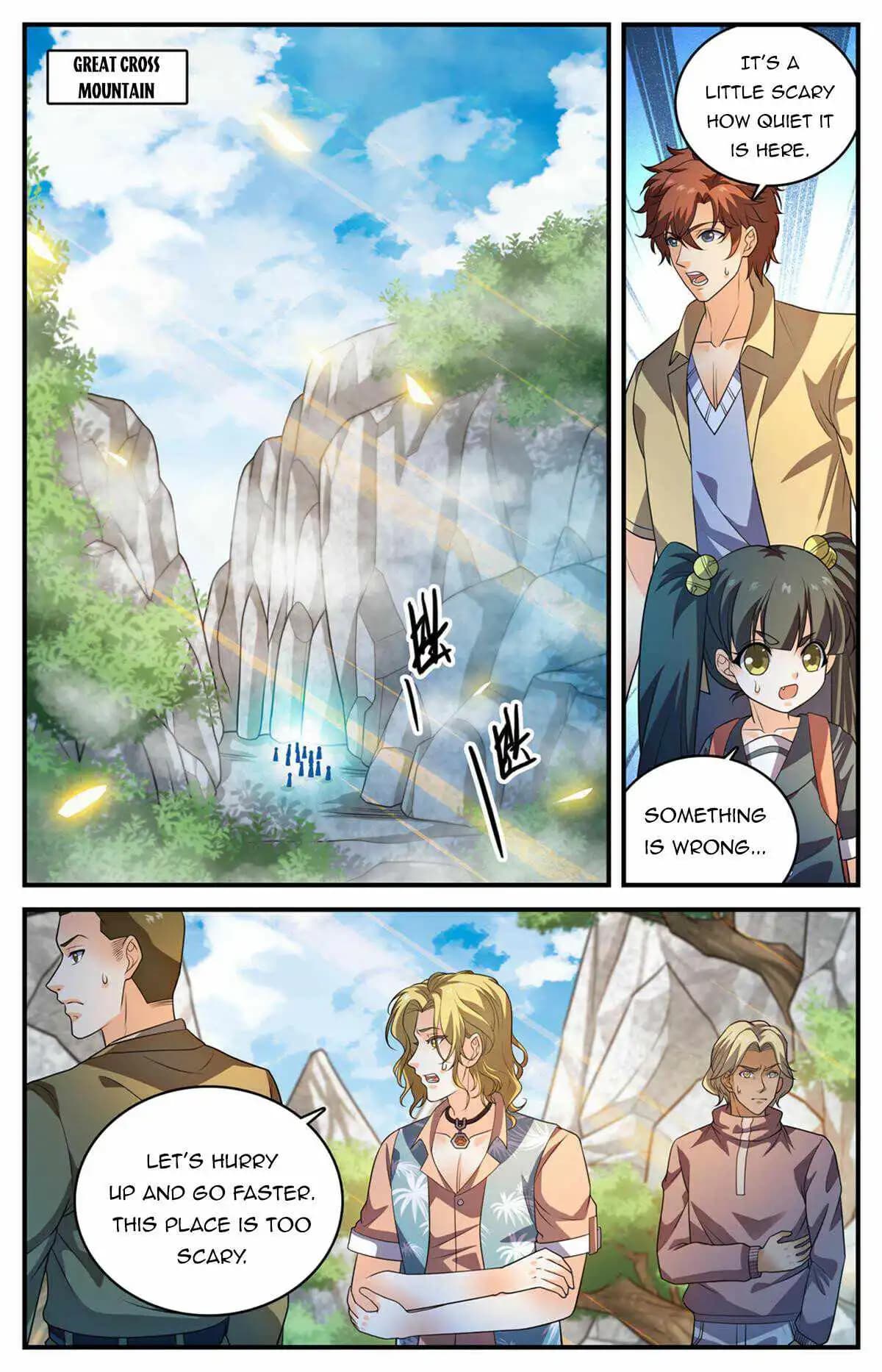 Chapter image 12
