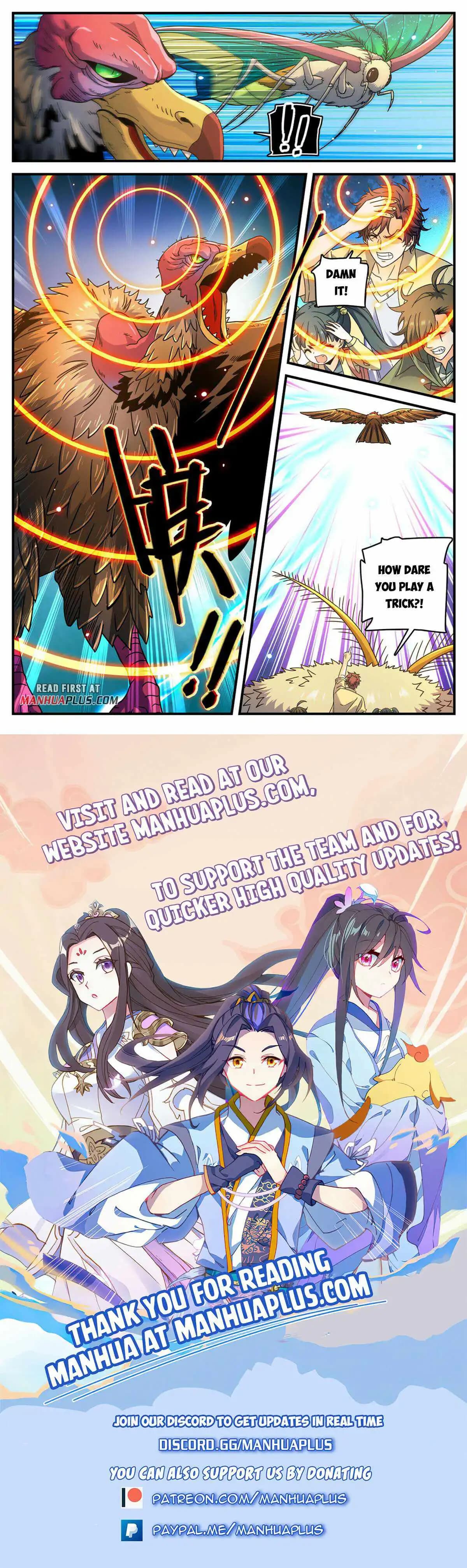 Chapter image 12