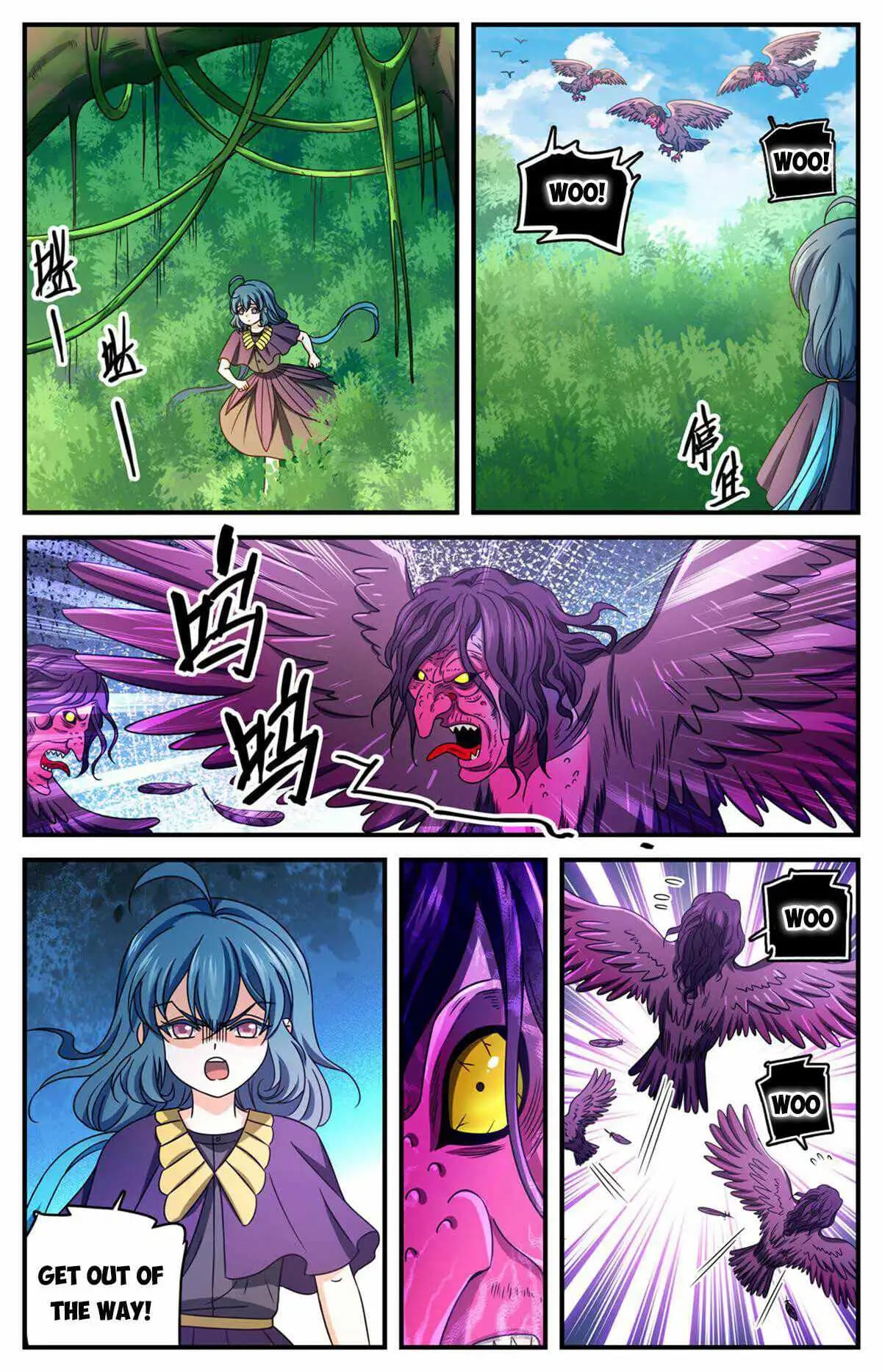 Chapter image 3