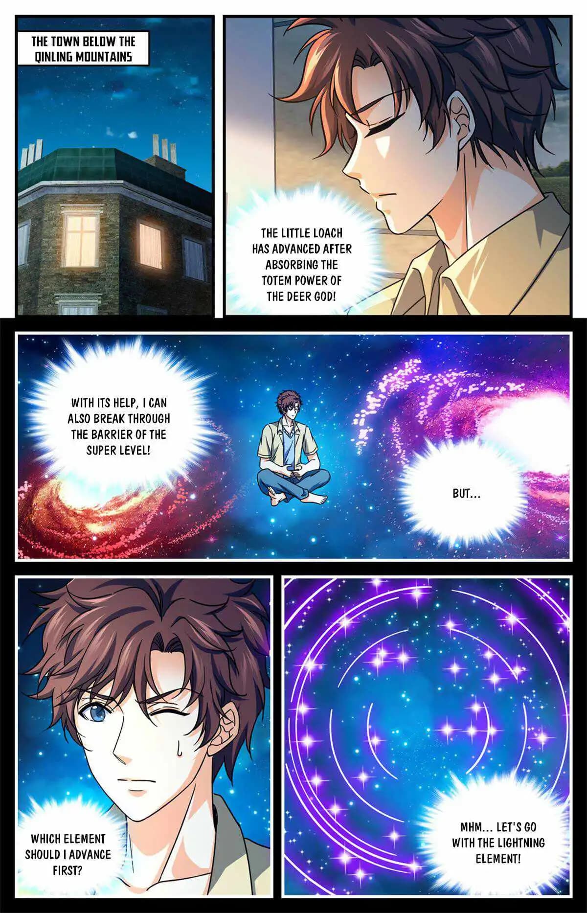 Chapter image 6