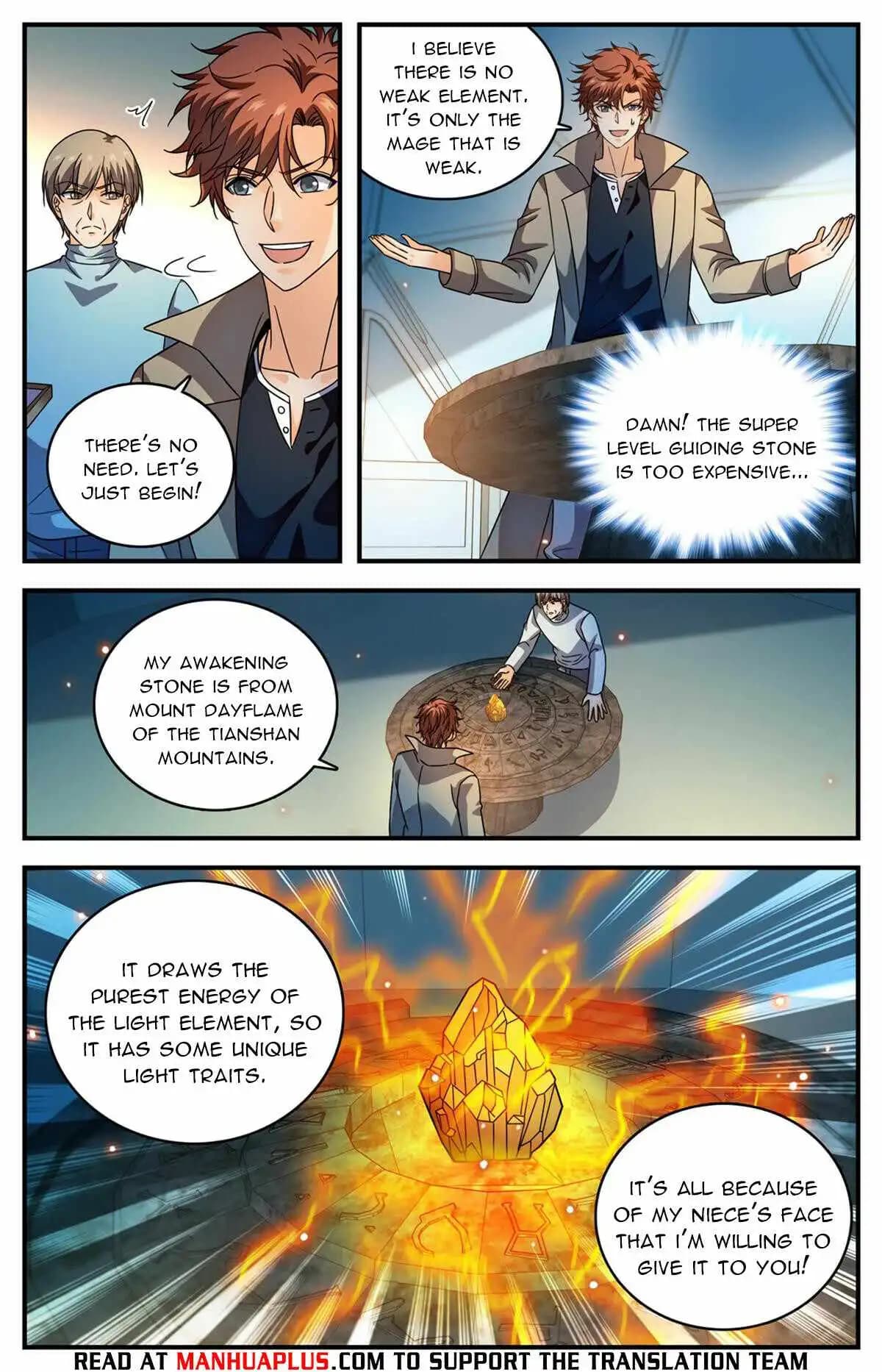Chapter image 4