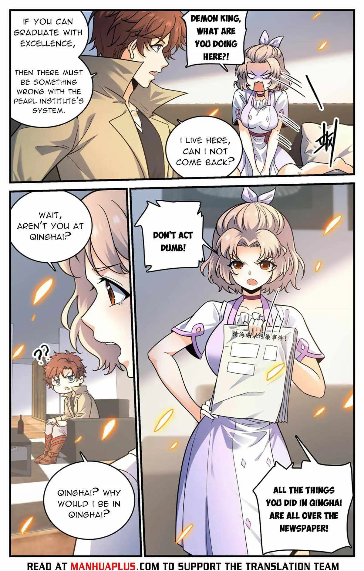 Chapter image 4