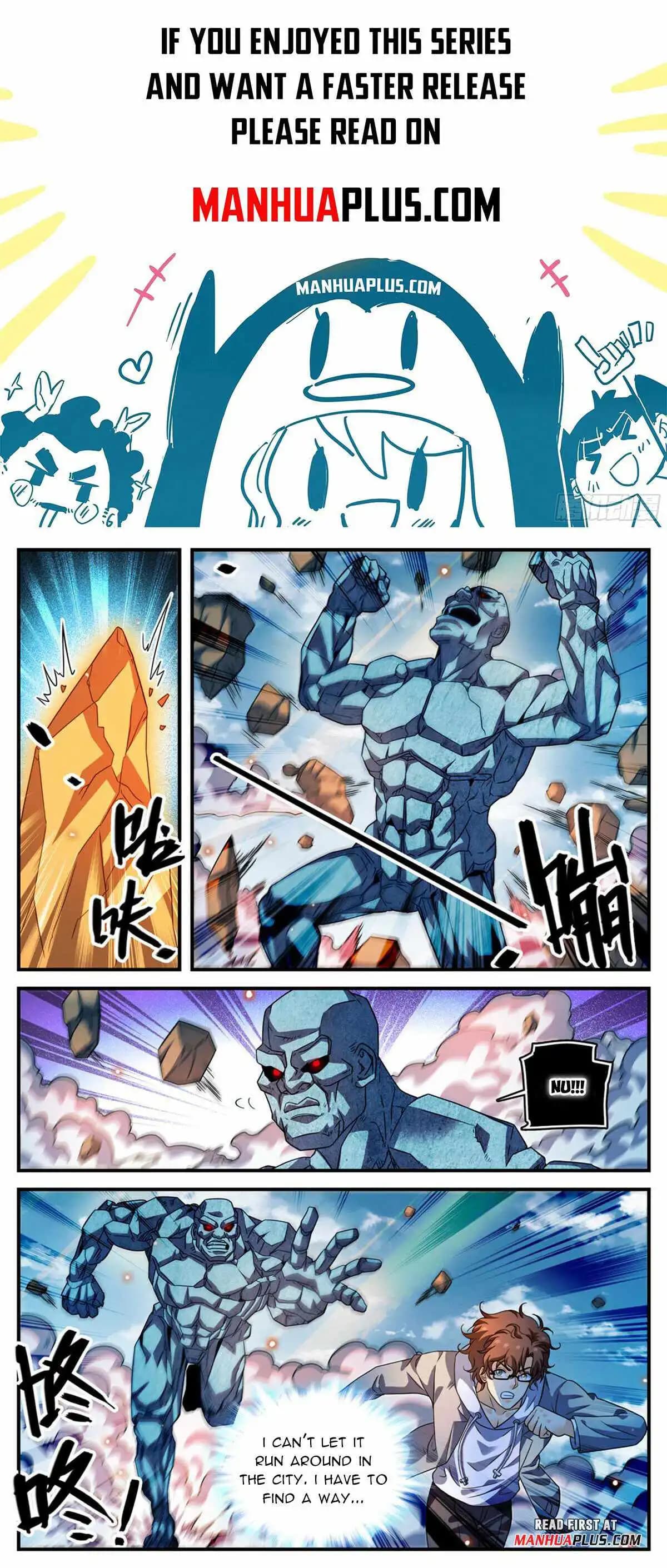 Chapter image 1