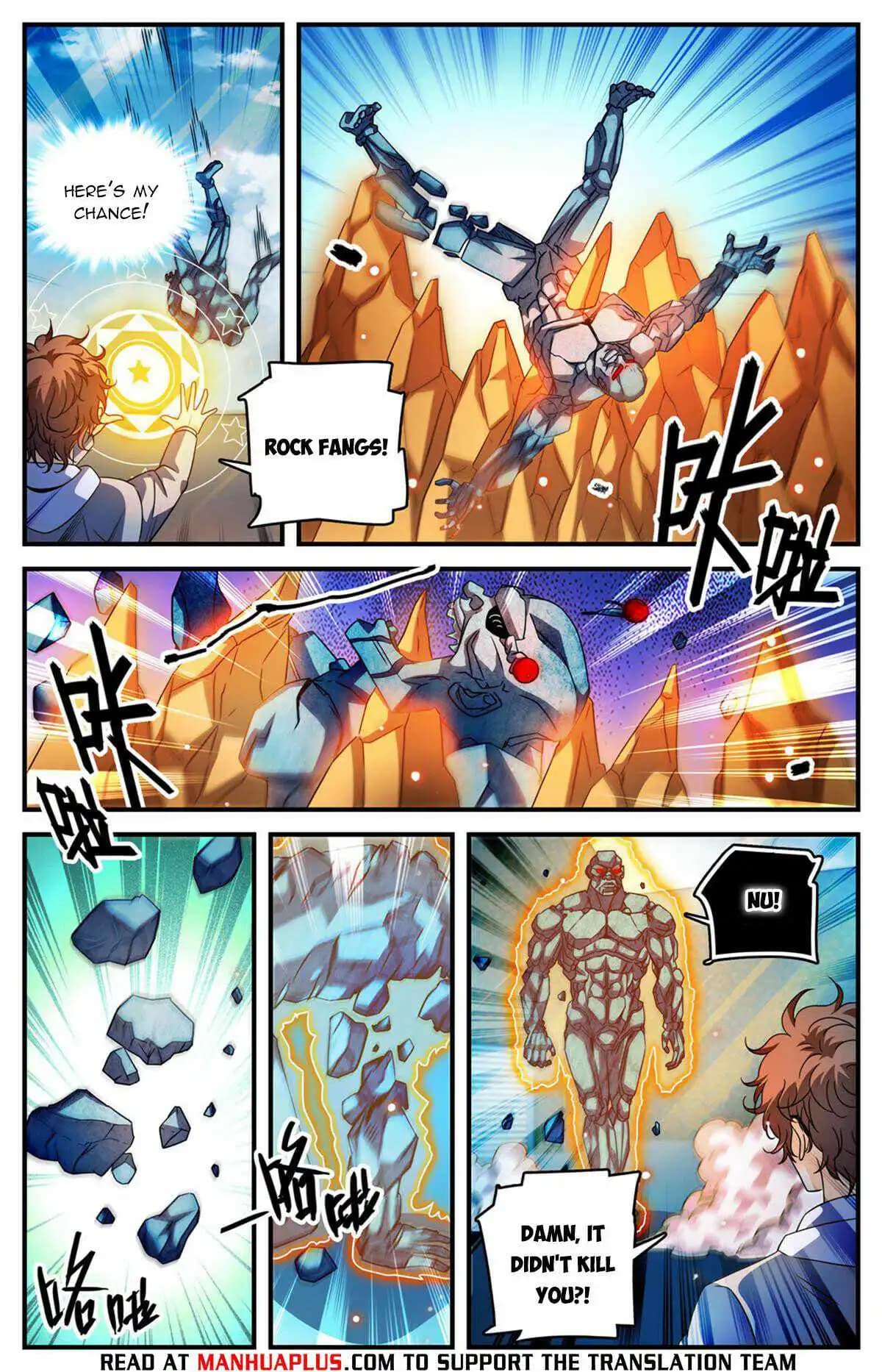 Chapter image 4