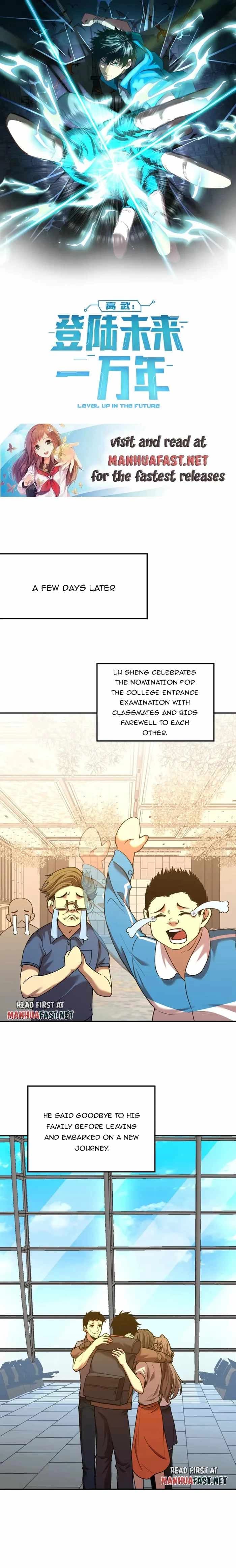 Chapter image 1