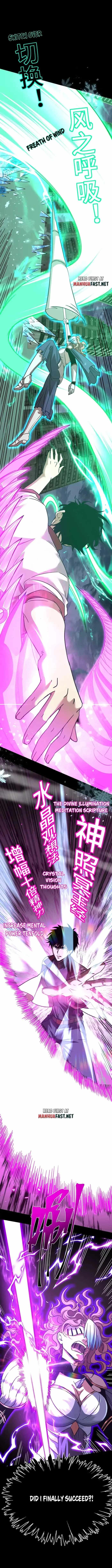 Chapter image 7