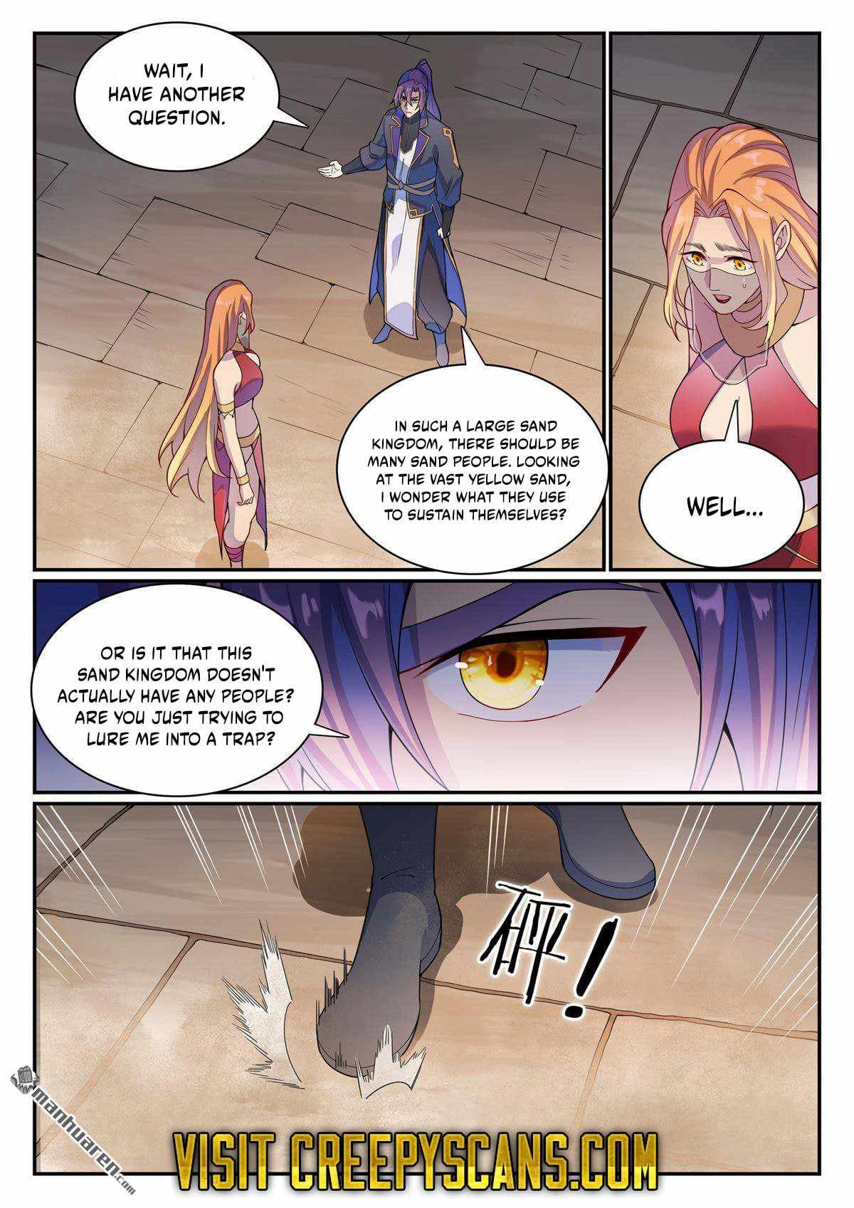 Chapter image 8