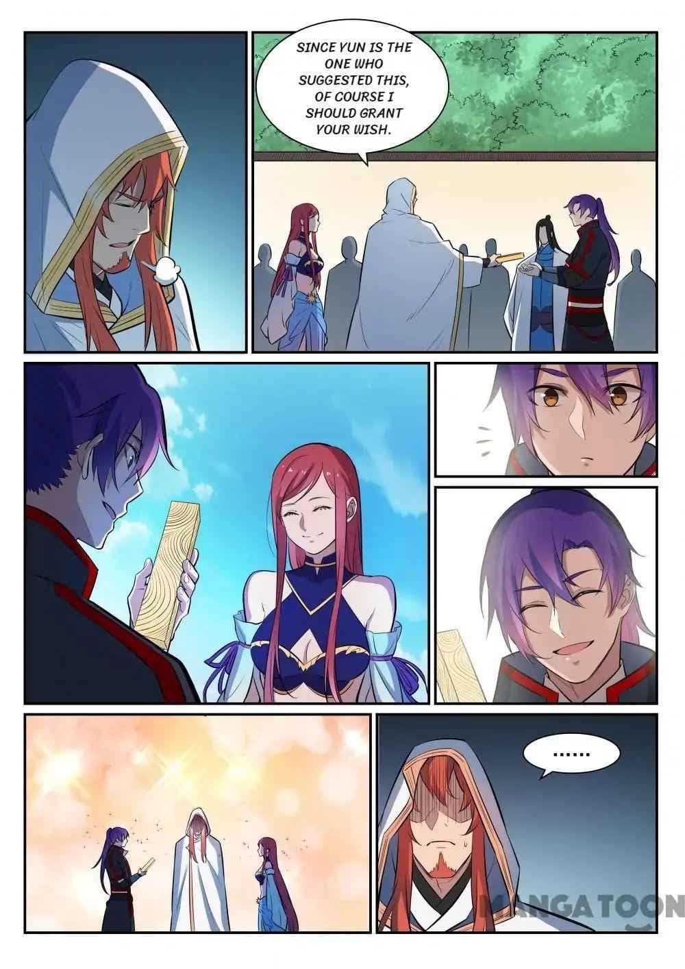 Chapter image 4